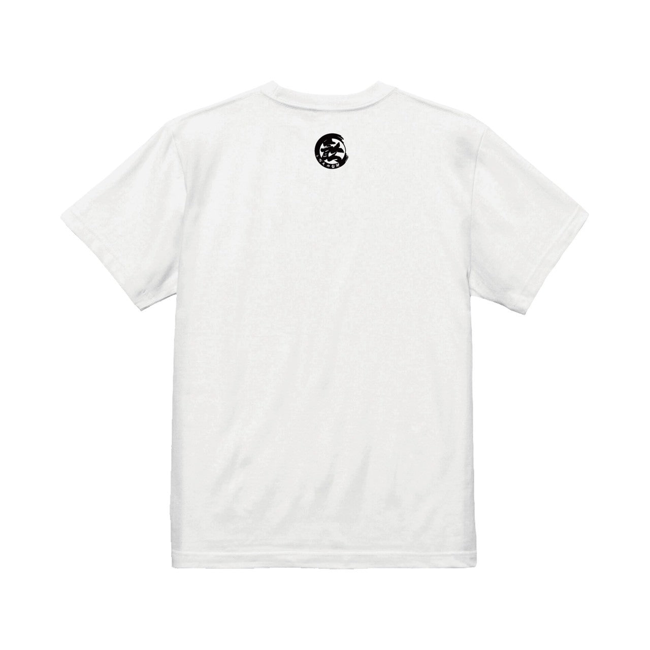 しおんの台所Tシャツ