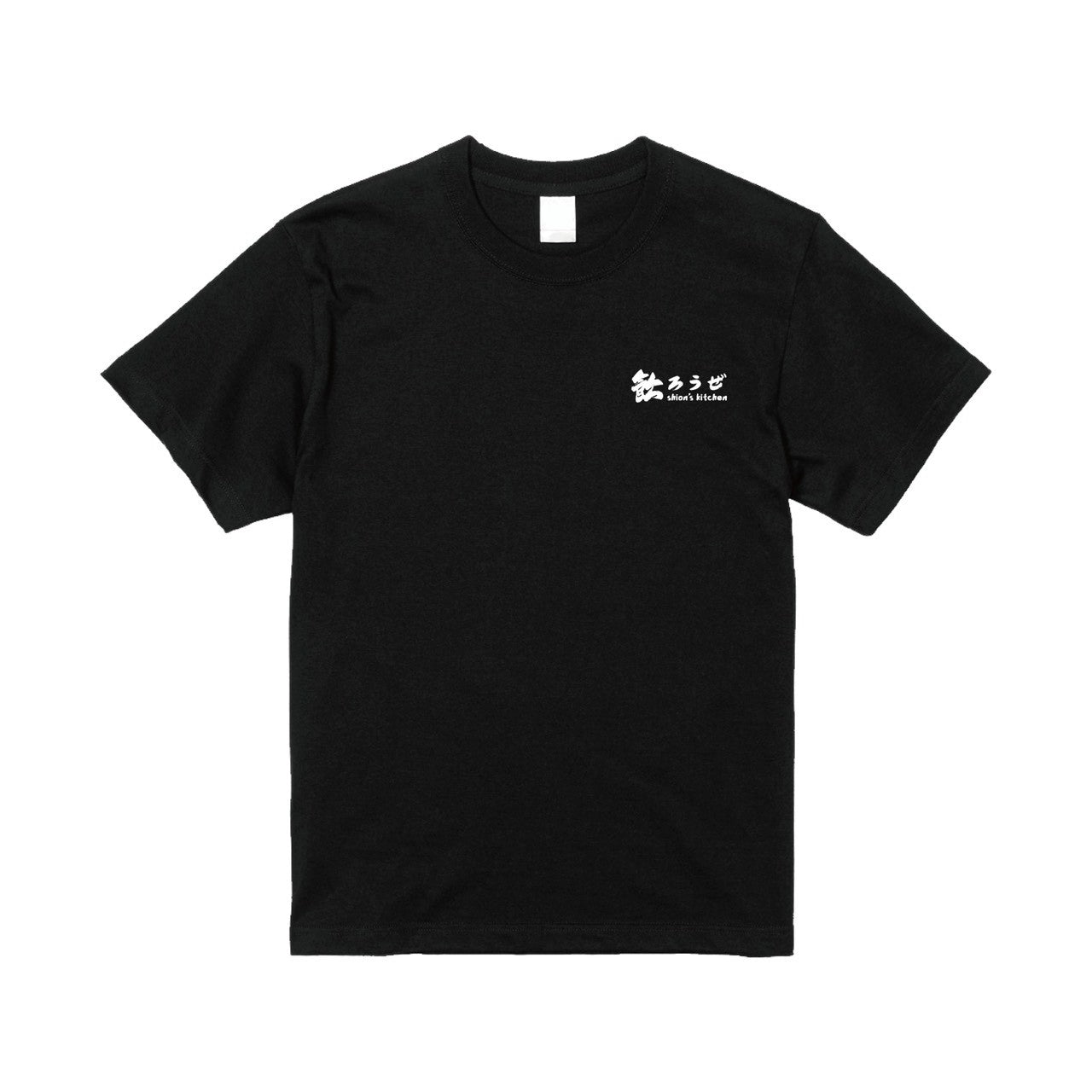 飲ろうぜワンポイントTシャツ
