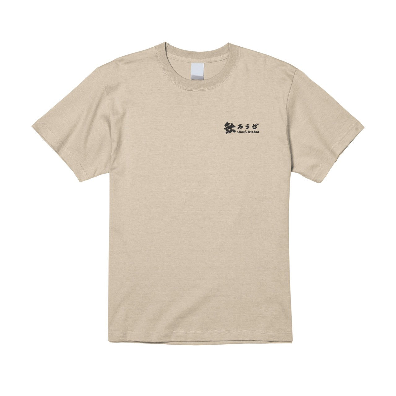 飲ろうぜワンポイントTシャツ