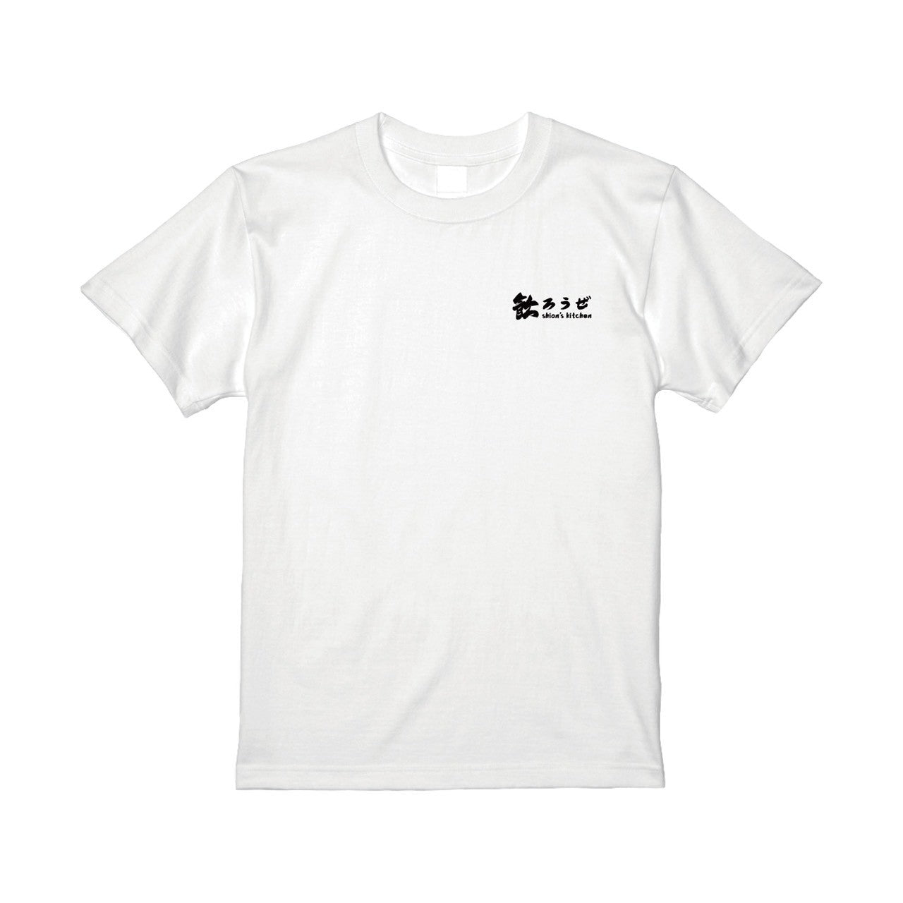 飲ろうぜワンポイントTシャツ
