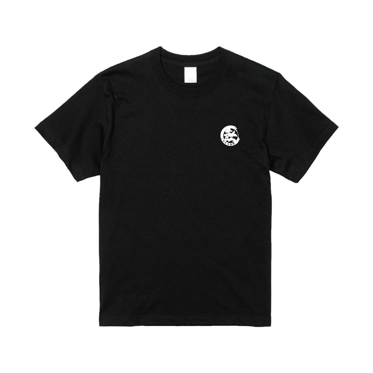 しおんのワンポイントTシャツ
