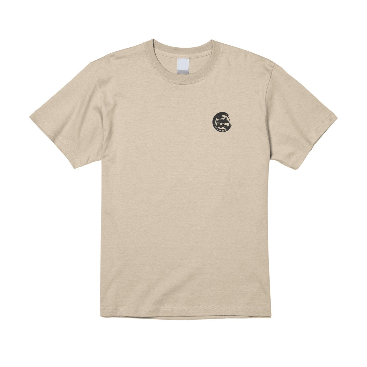 しおんのワンポイントTシャツ