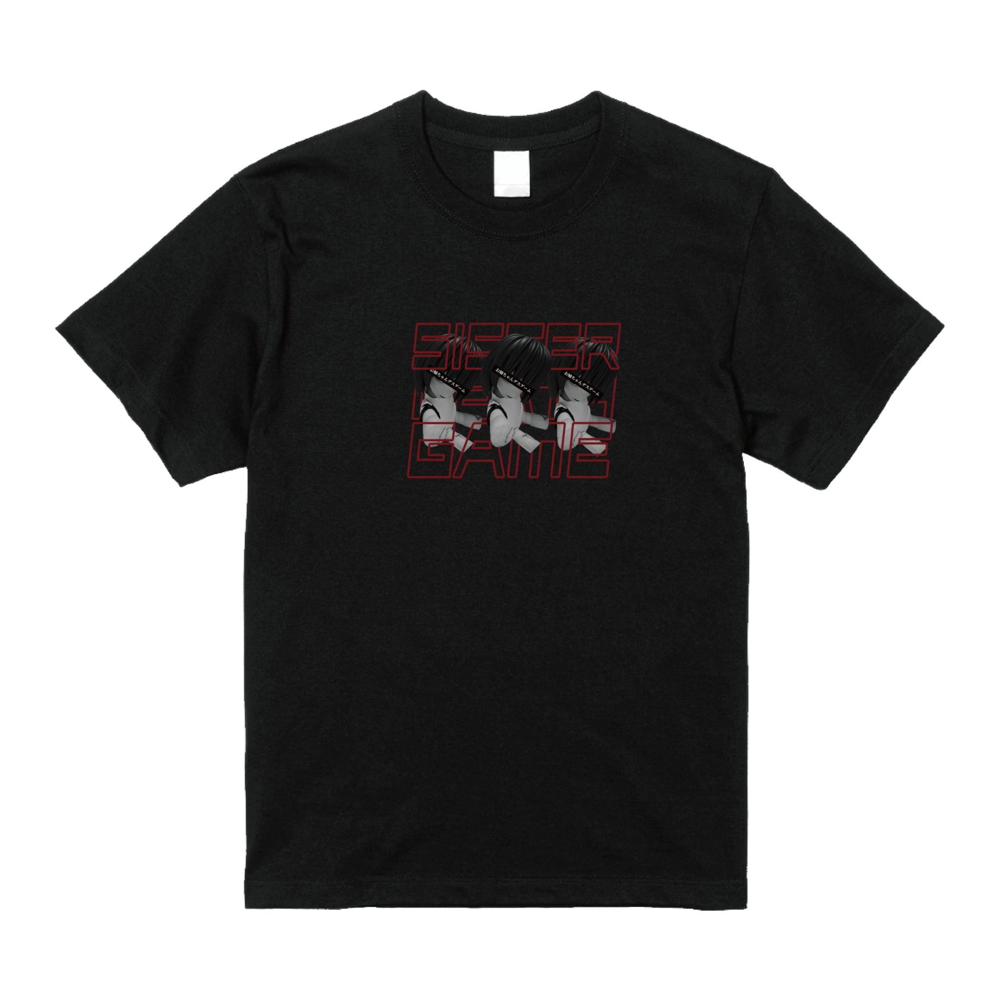 姉Tシャツ