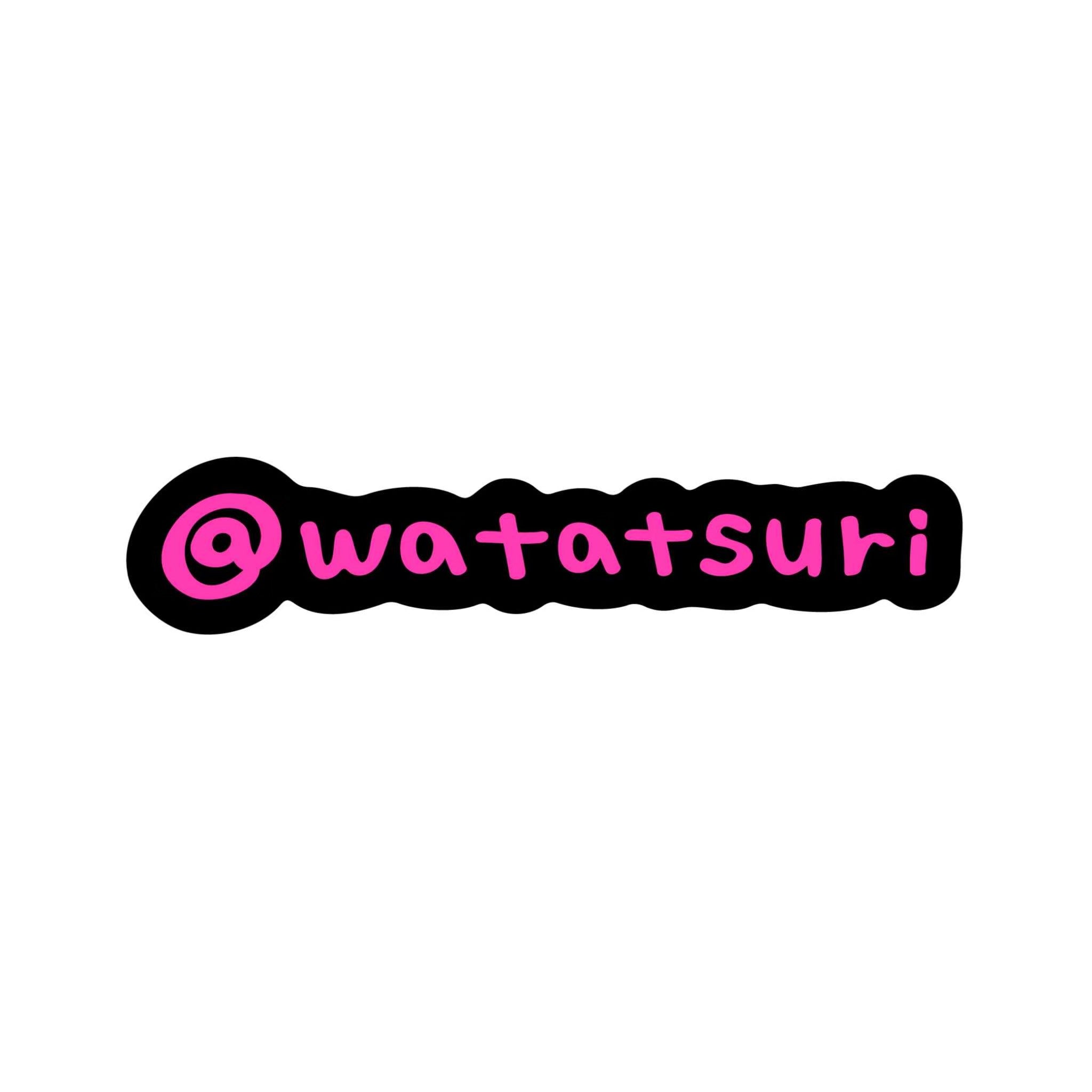 ＠watatsuriステッカー