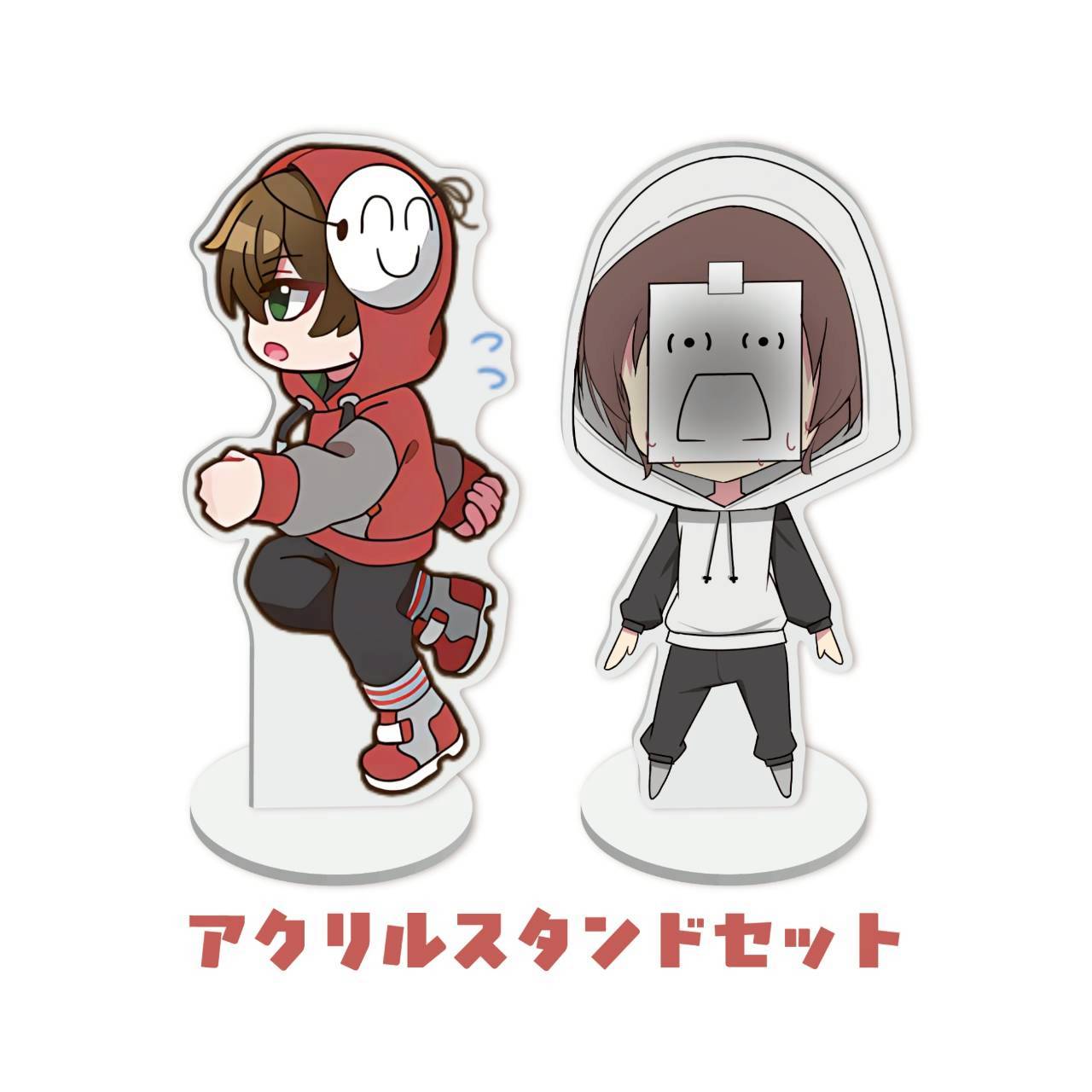 お得アクスタセット