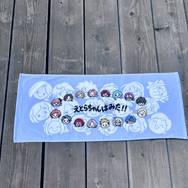 ７周年記念タオル