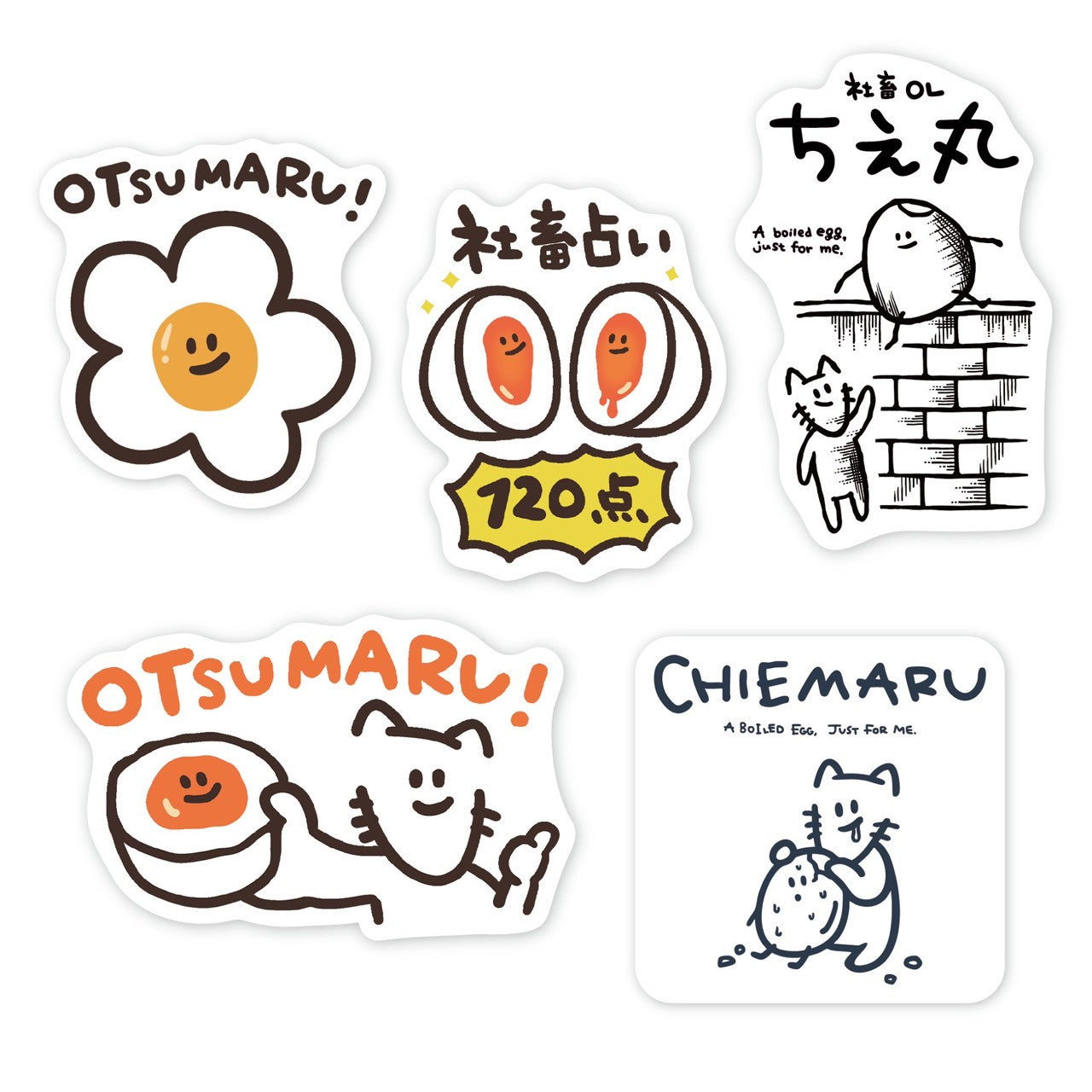 【お得!!!】ステッカーセット
