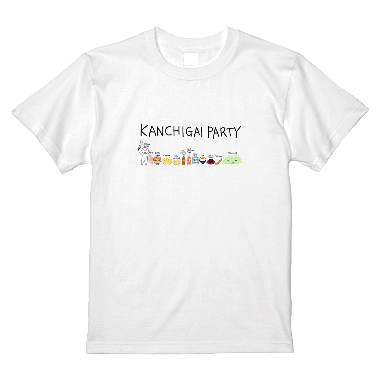 KANCHIGAI PARTY Tシャツ