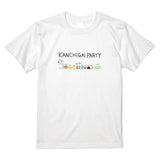 KANCHIGAI PARTY Tシャツ