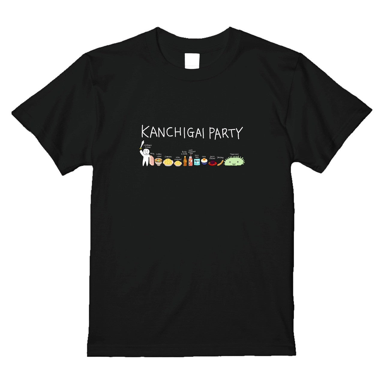 KANCHIGAI PARTY Tシャツ