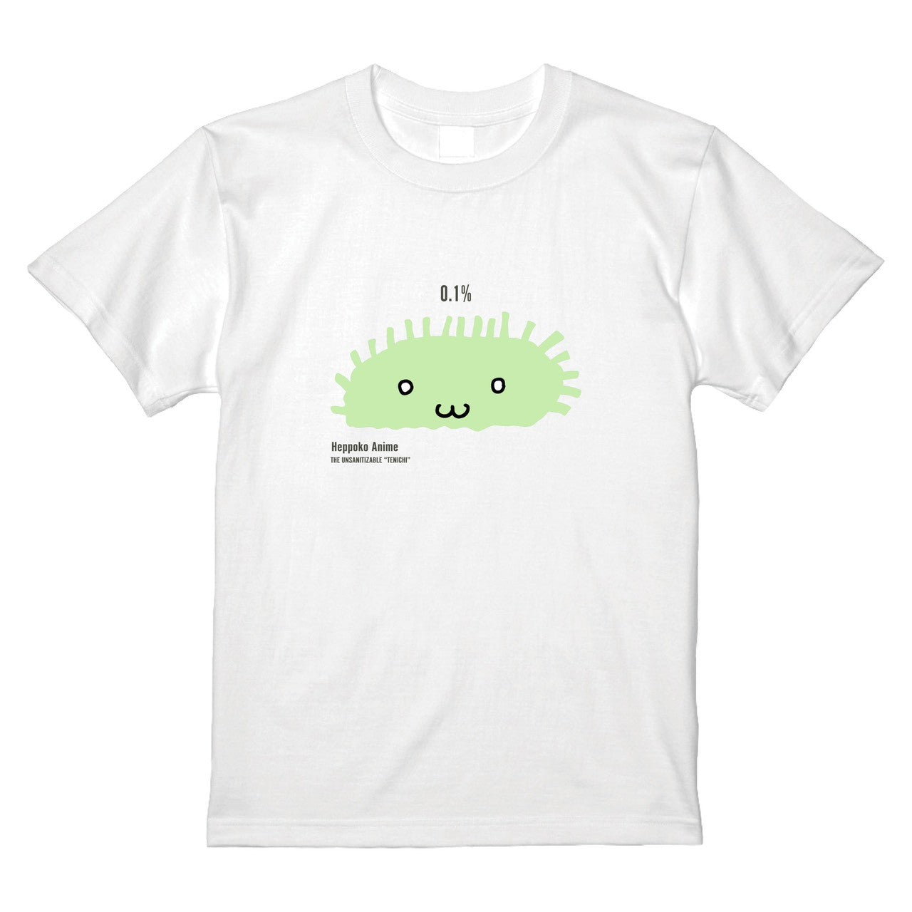 テンイチTシャツ