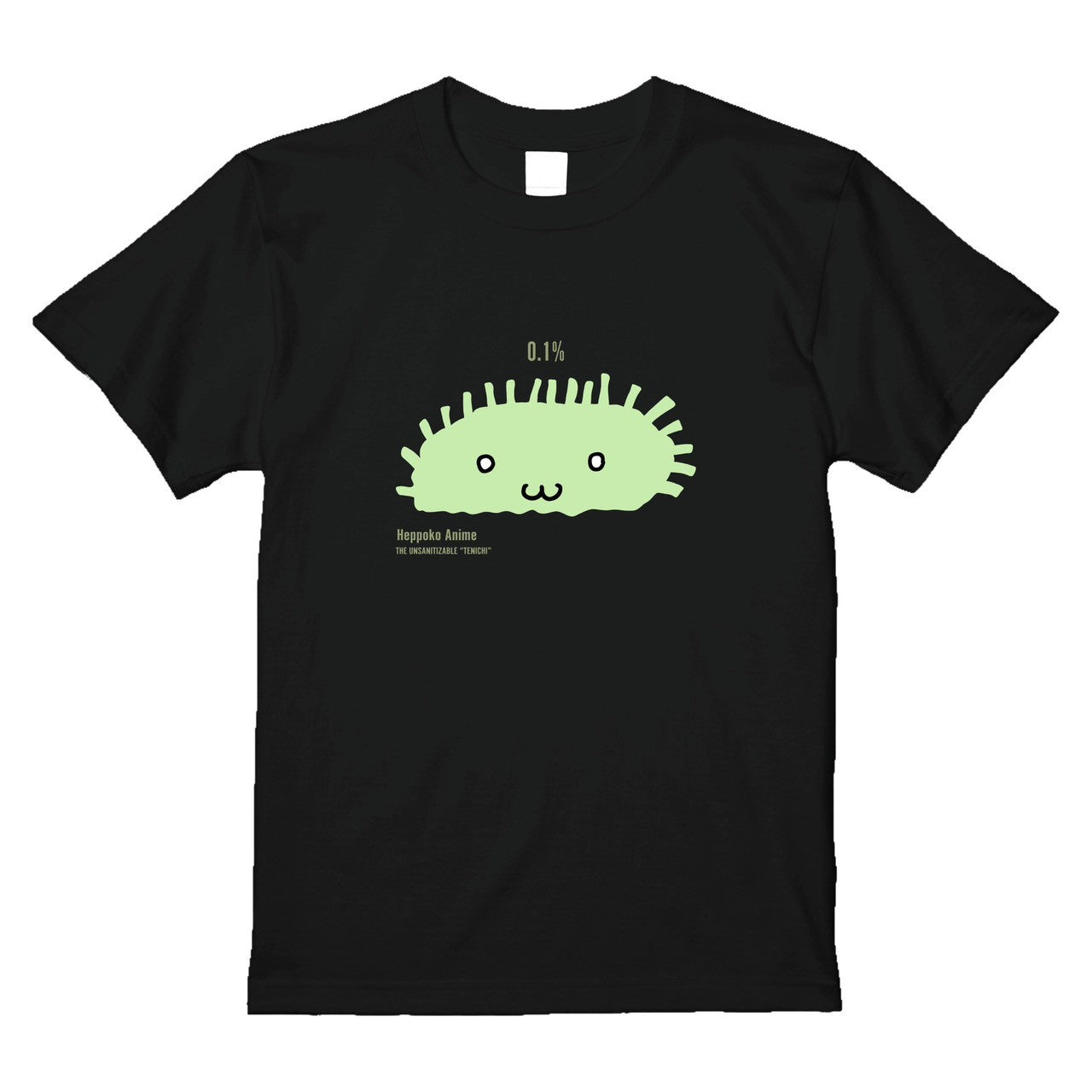 テンイチTシャツ