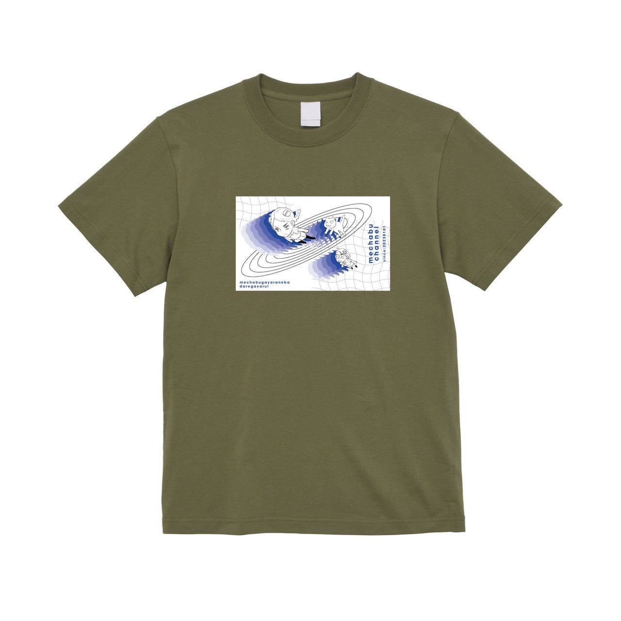 軋む歯車Tシャツ