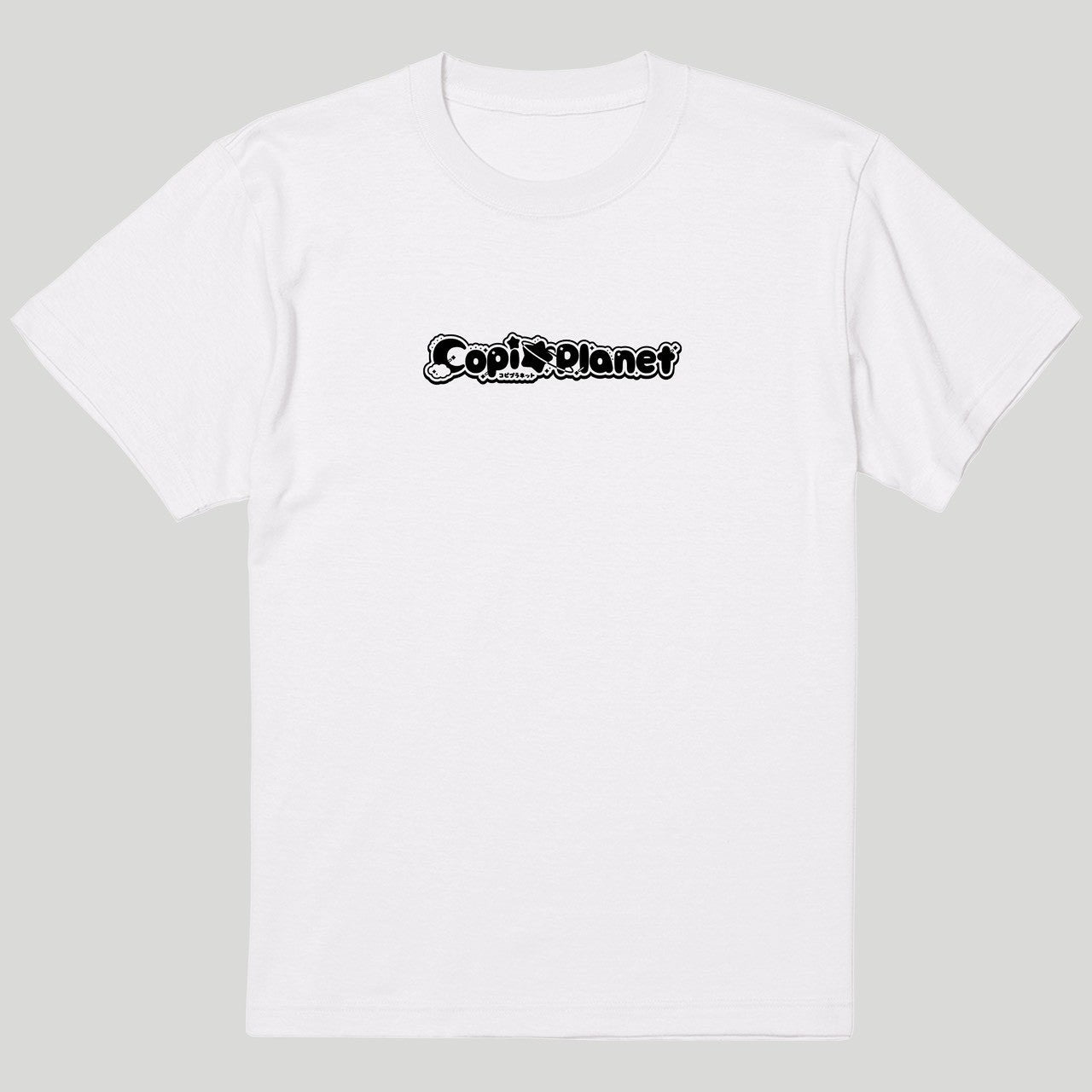 Copi★Planet モノクロTシャツ