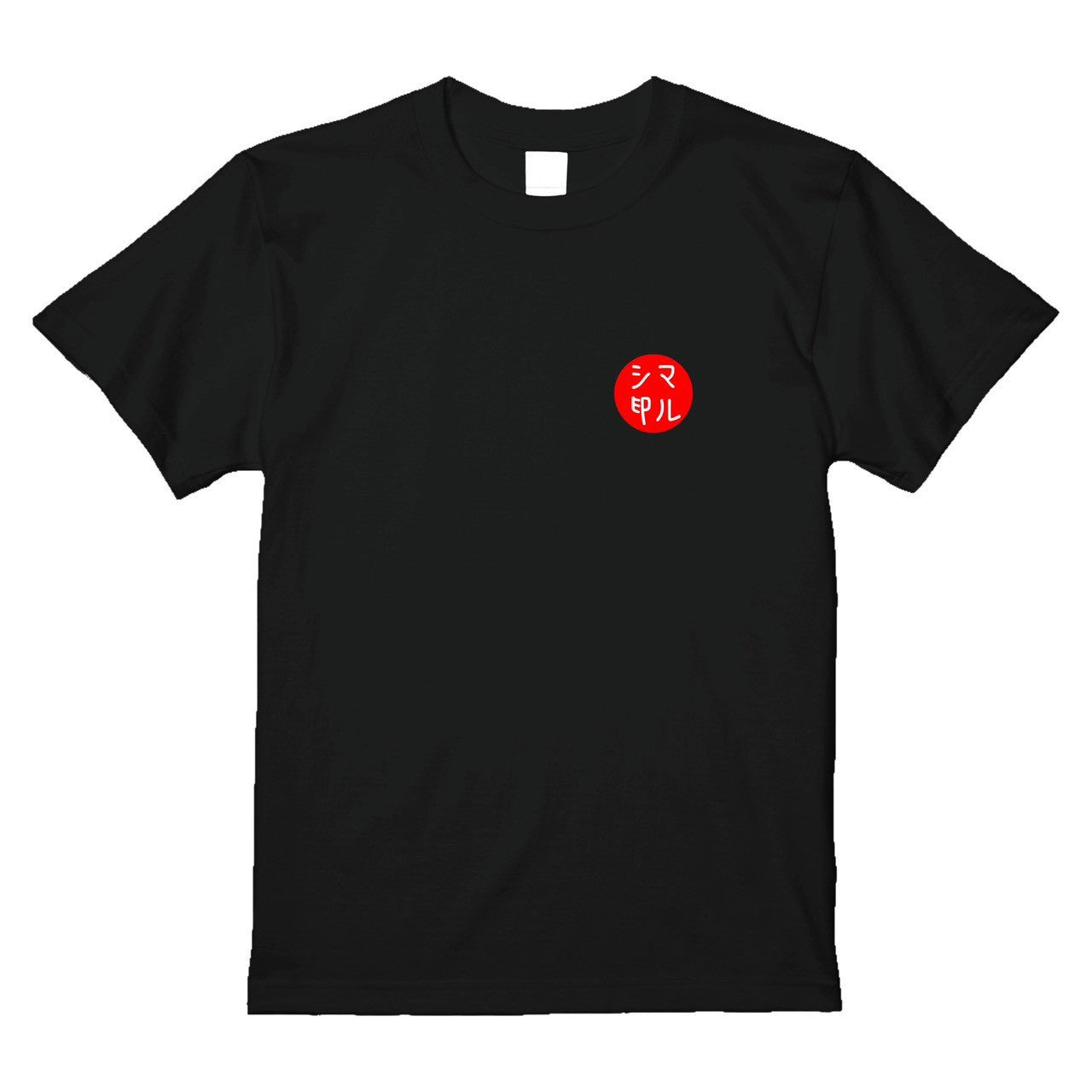 アイコン Tシャツ