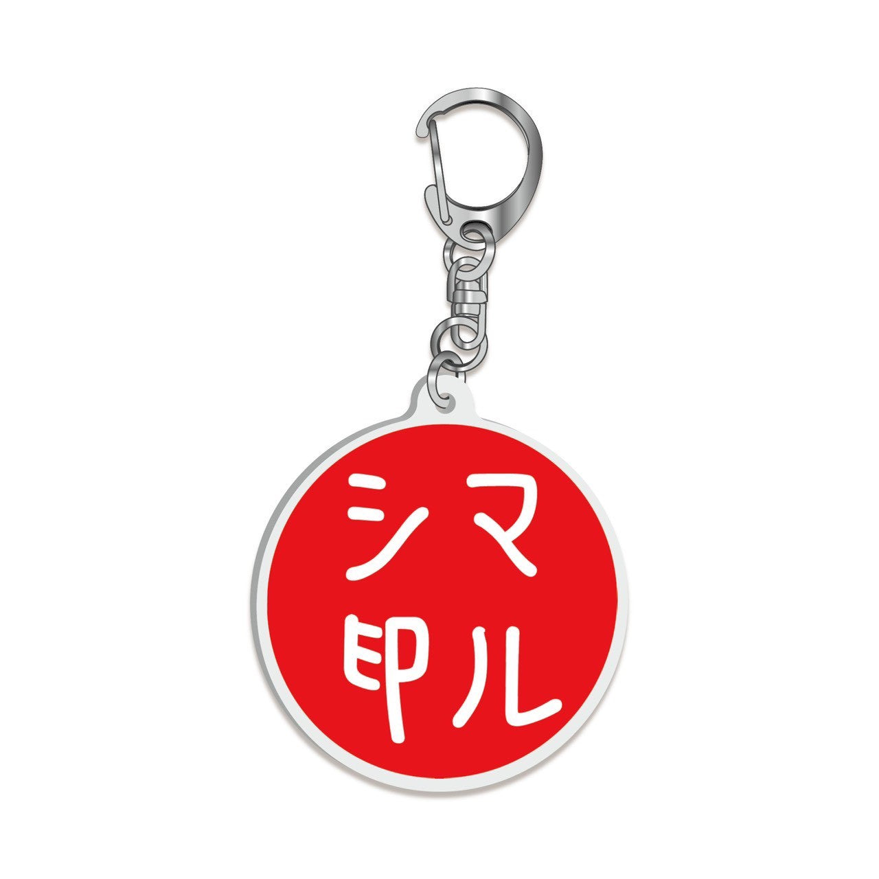 アイコン アクキー