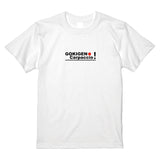 ごきげんカルパッチョ Tシャツ