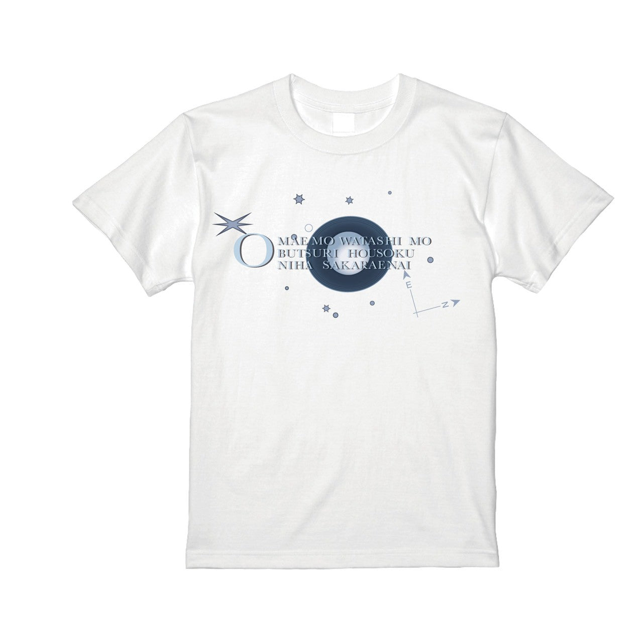 JWST×物理法則Tシャツ