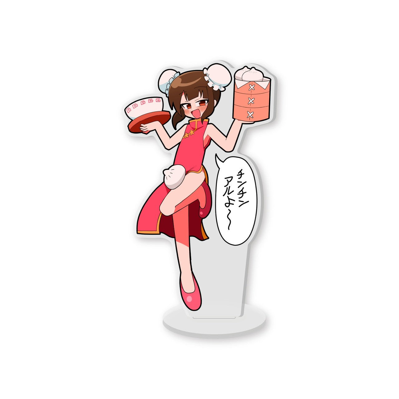 【送料無料】陳椿々(チン チンチンちゃん)ちゃんアクスタ