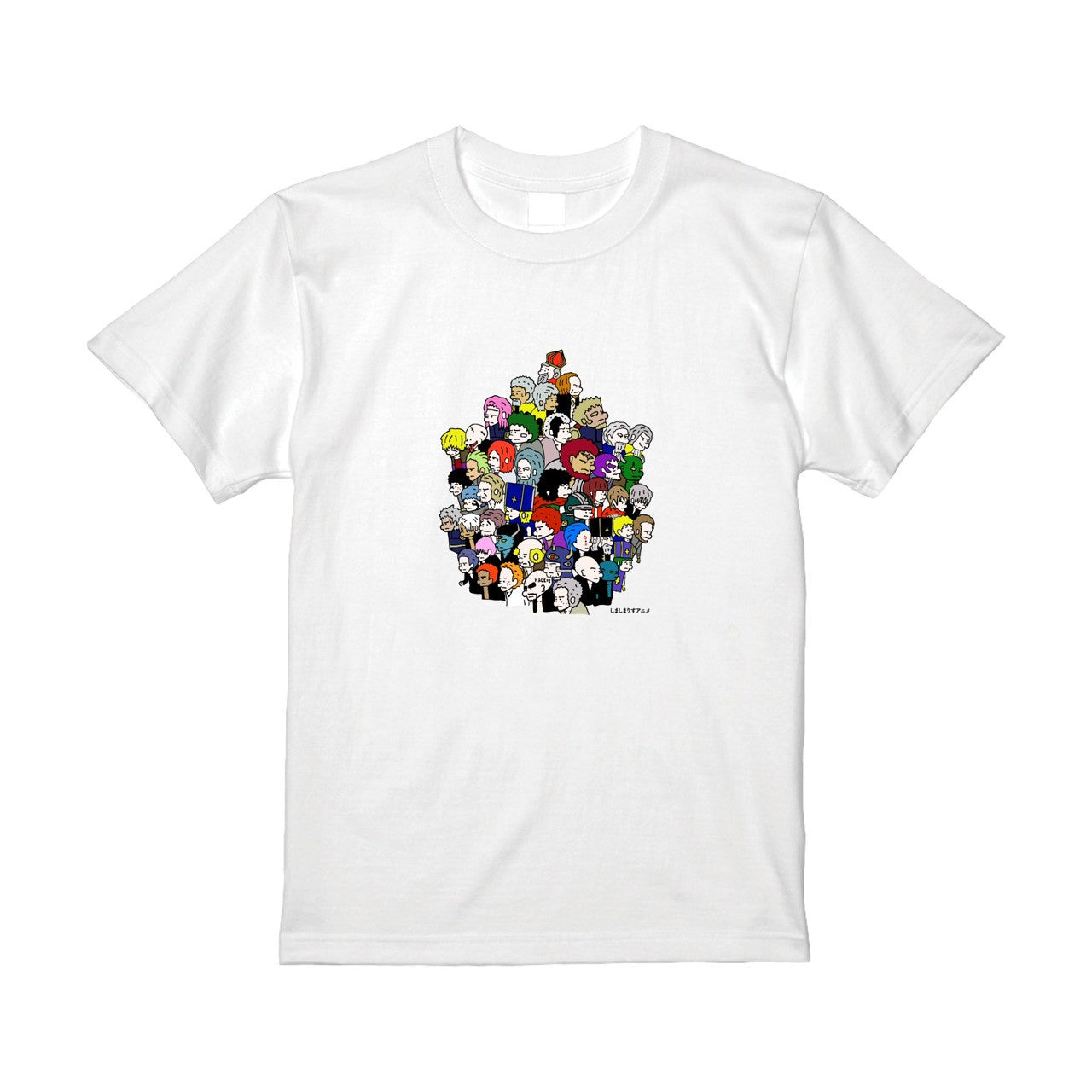 真勇者シリーズTシャツ