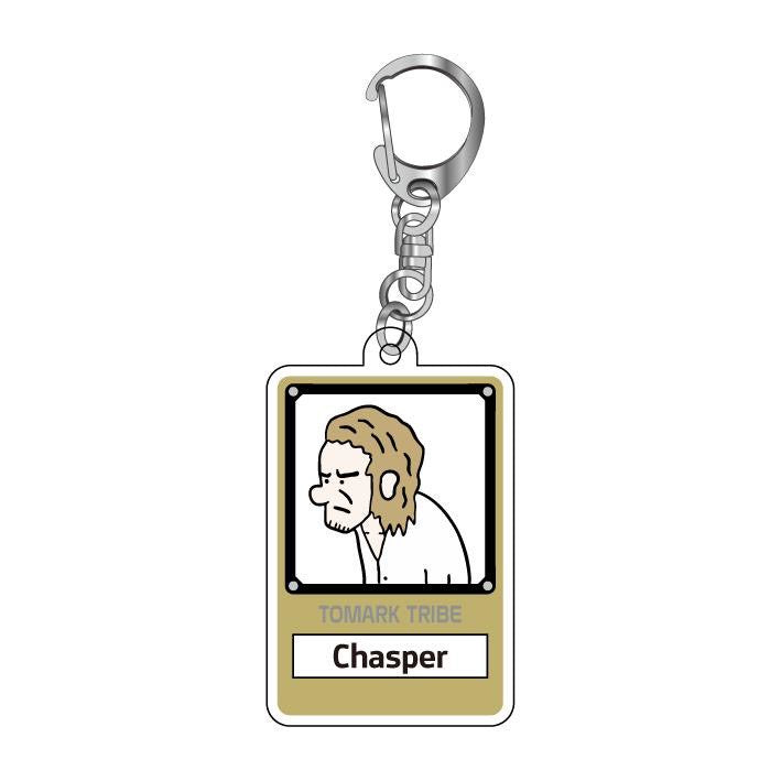 【真勇者シリーズアクキー】チャスパー