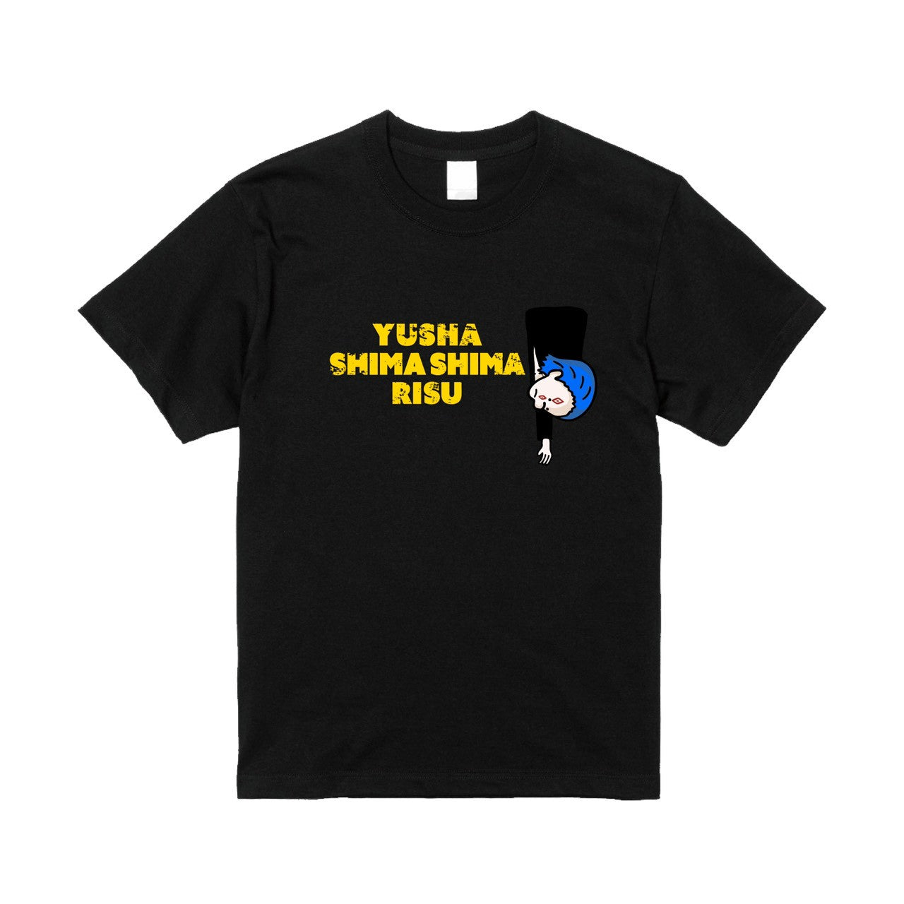 ユーシャーTシャツ