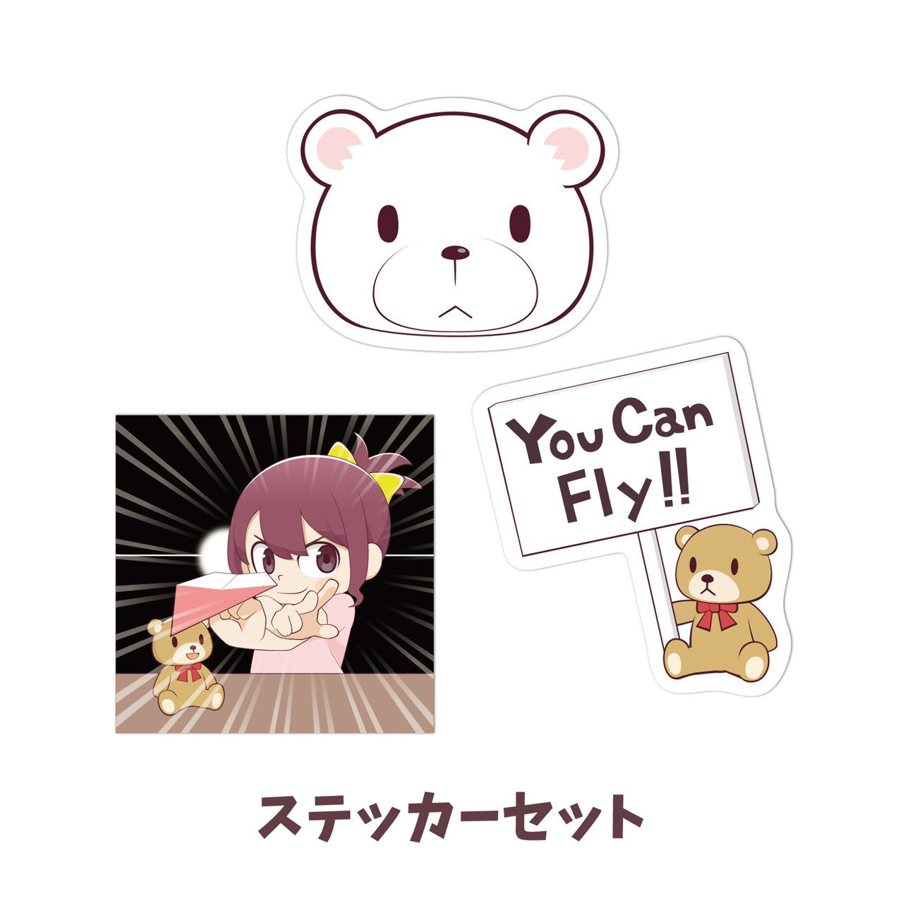 ステッカーセット