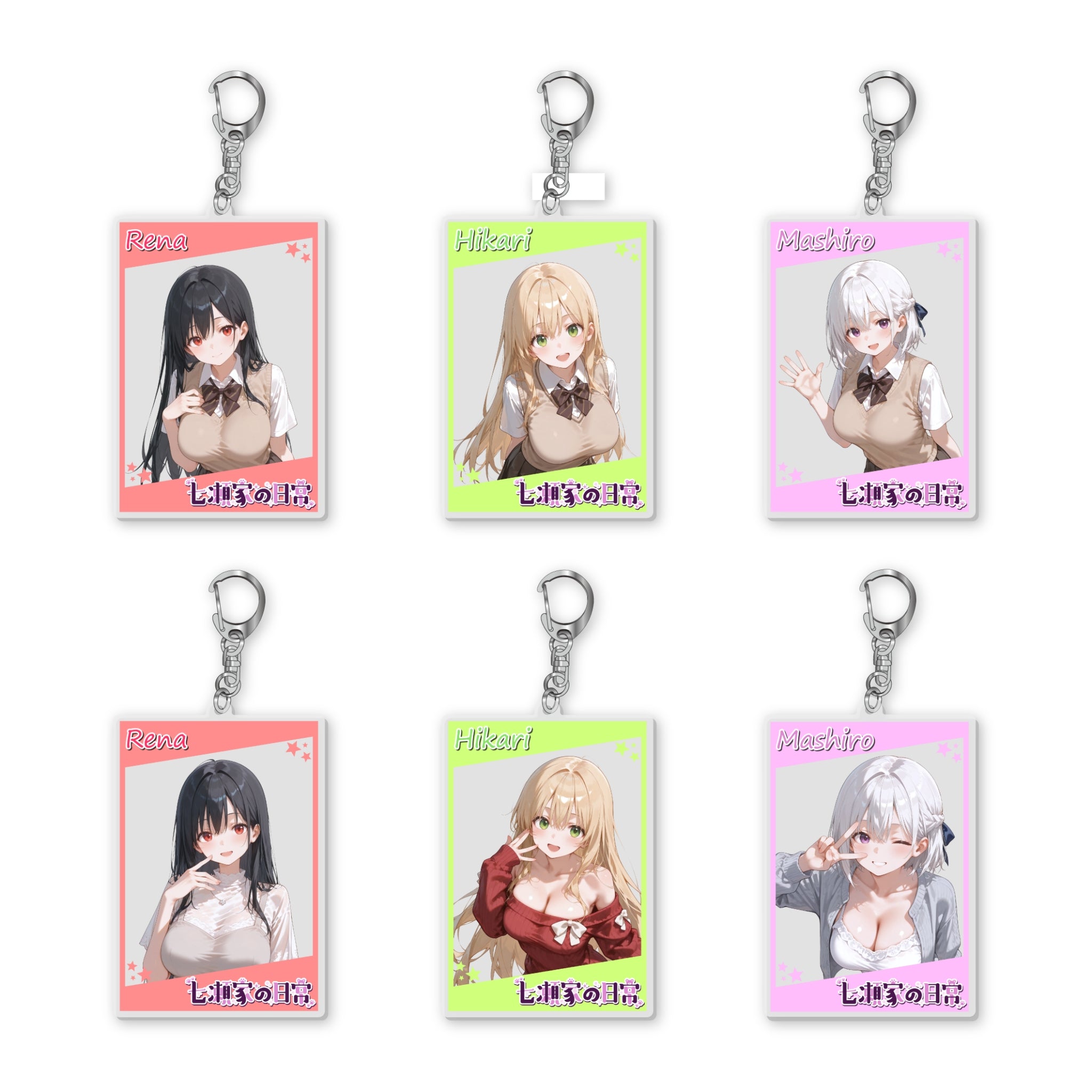 アクキー・アクスタ – – Orizum.world