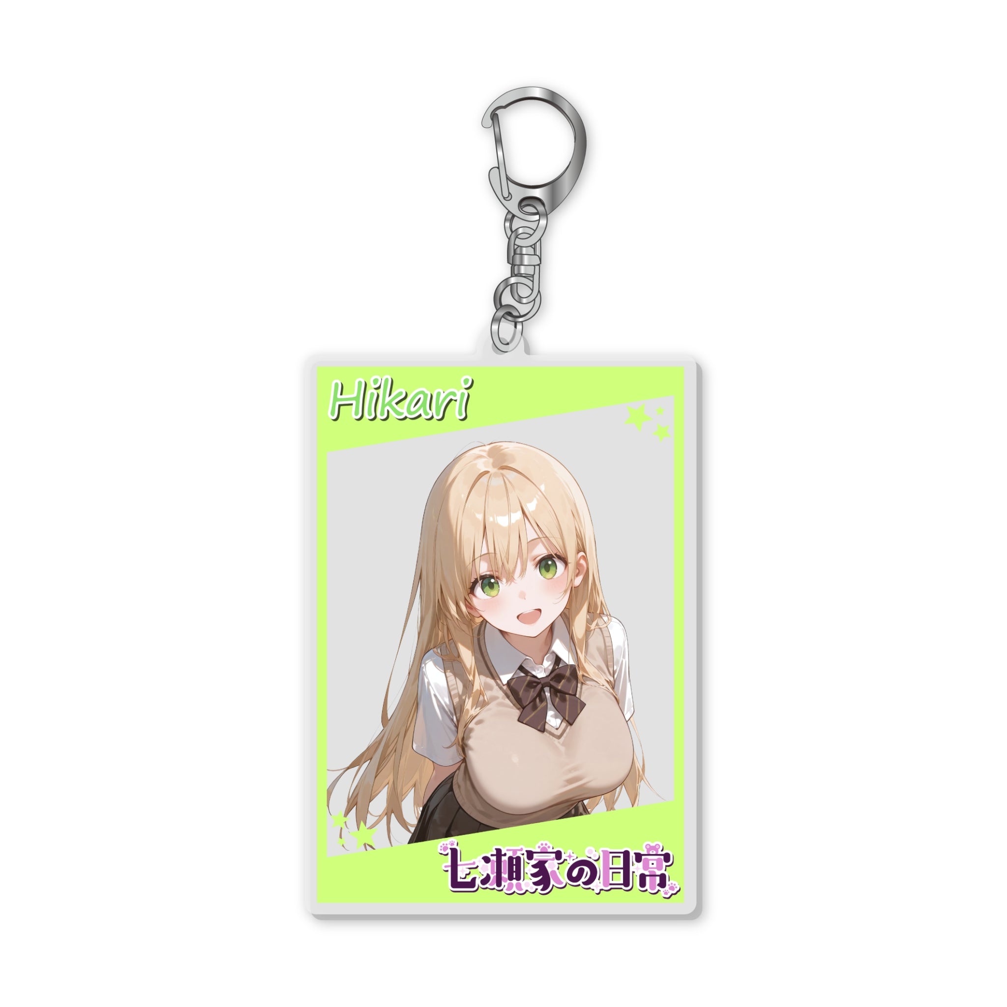 【送料無料】『七瀬光莉』アクリルキーホルダー（制服）