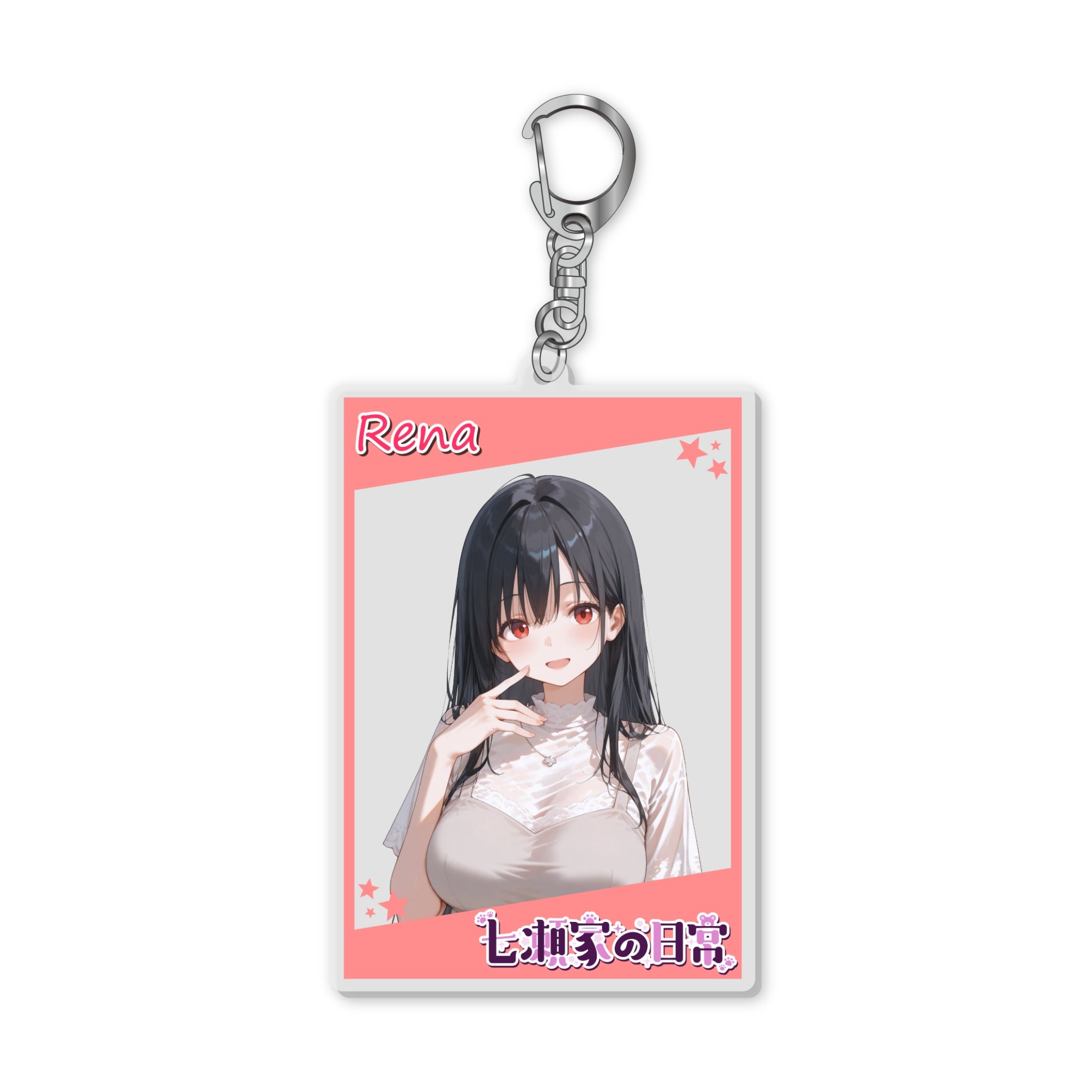 【送料無料】『七瀬怜奈』アクリルキーホルダー（私服）
