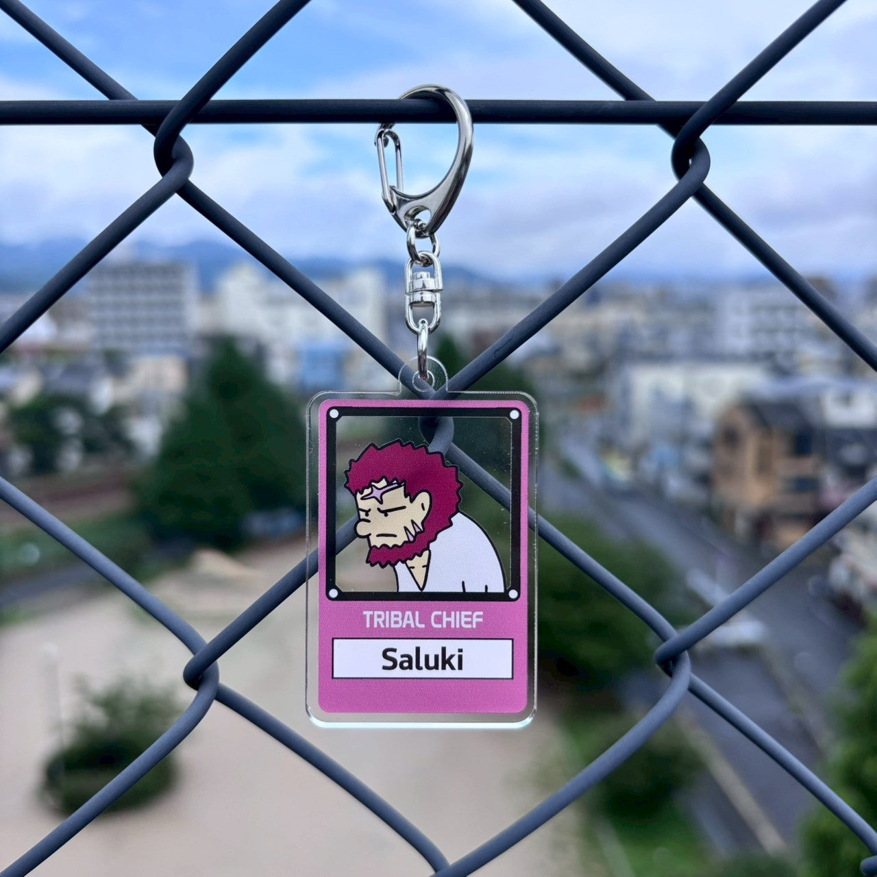 【真勇者シリーズアクキー】サルーキ