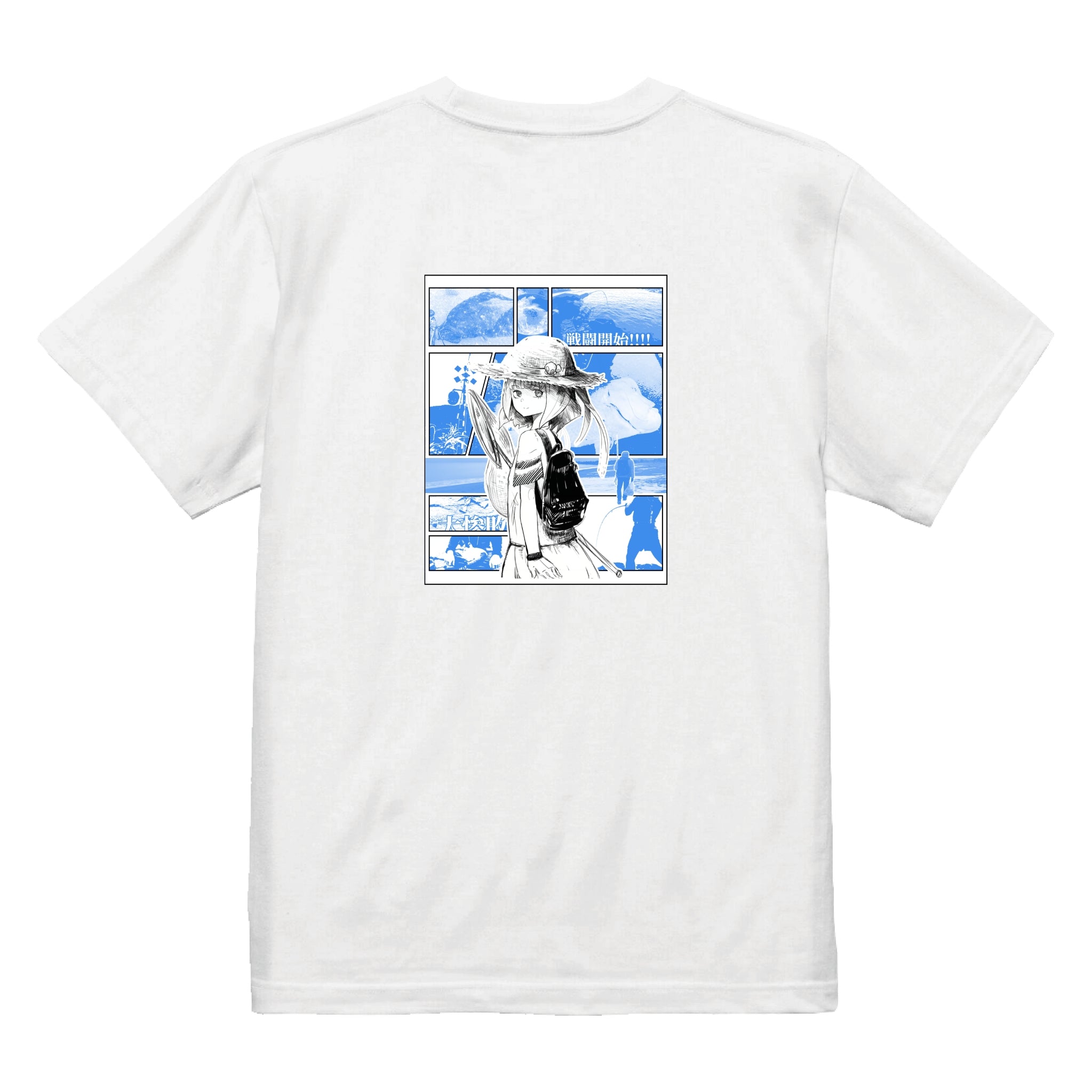 夏の思い出ニートちゃんTシャツ