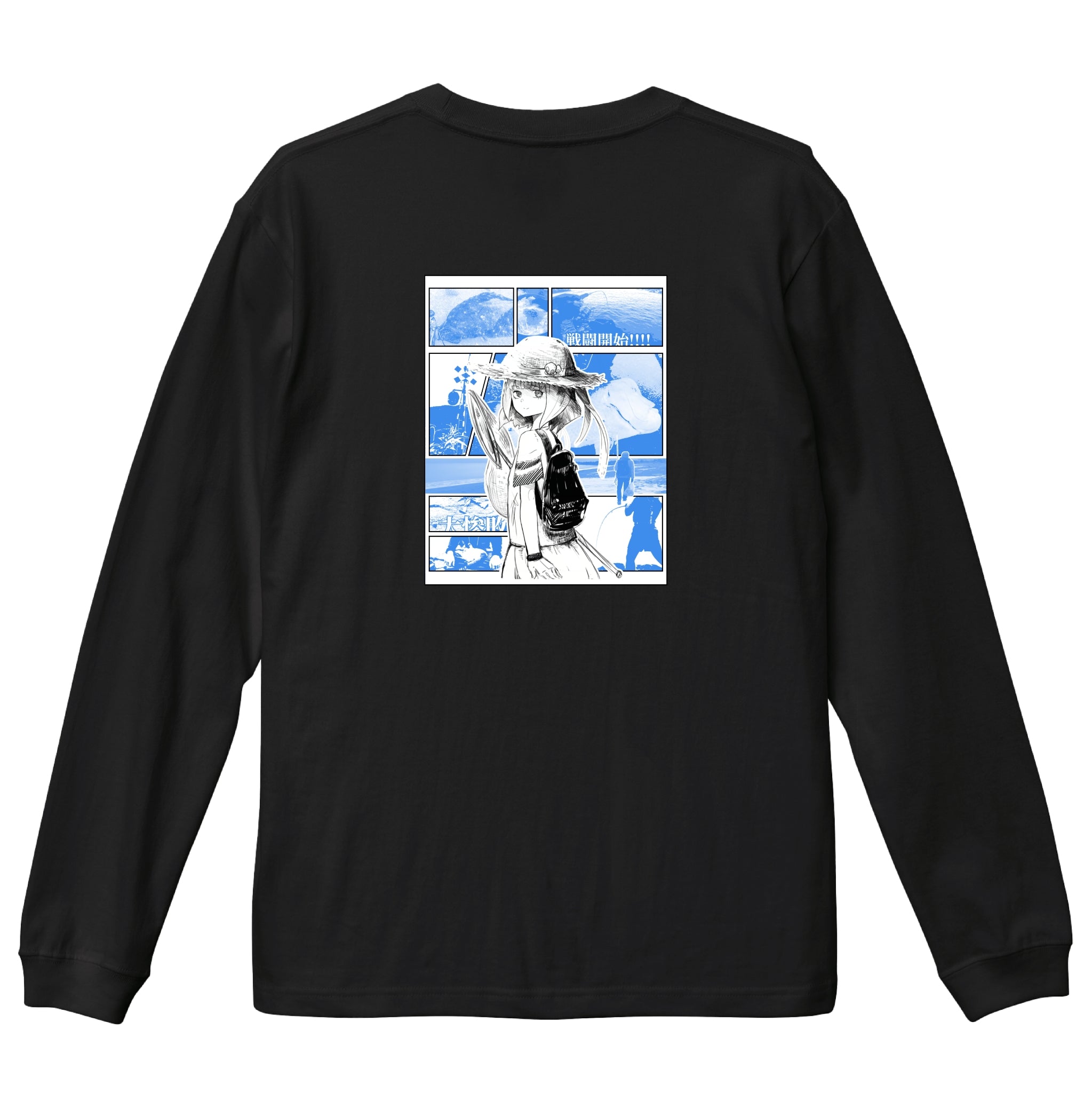 夏の思い出ニートちゃんロングTシャツ