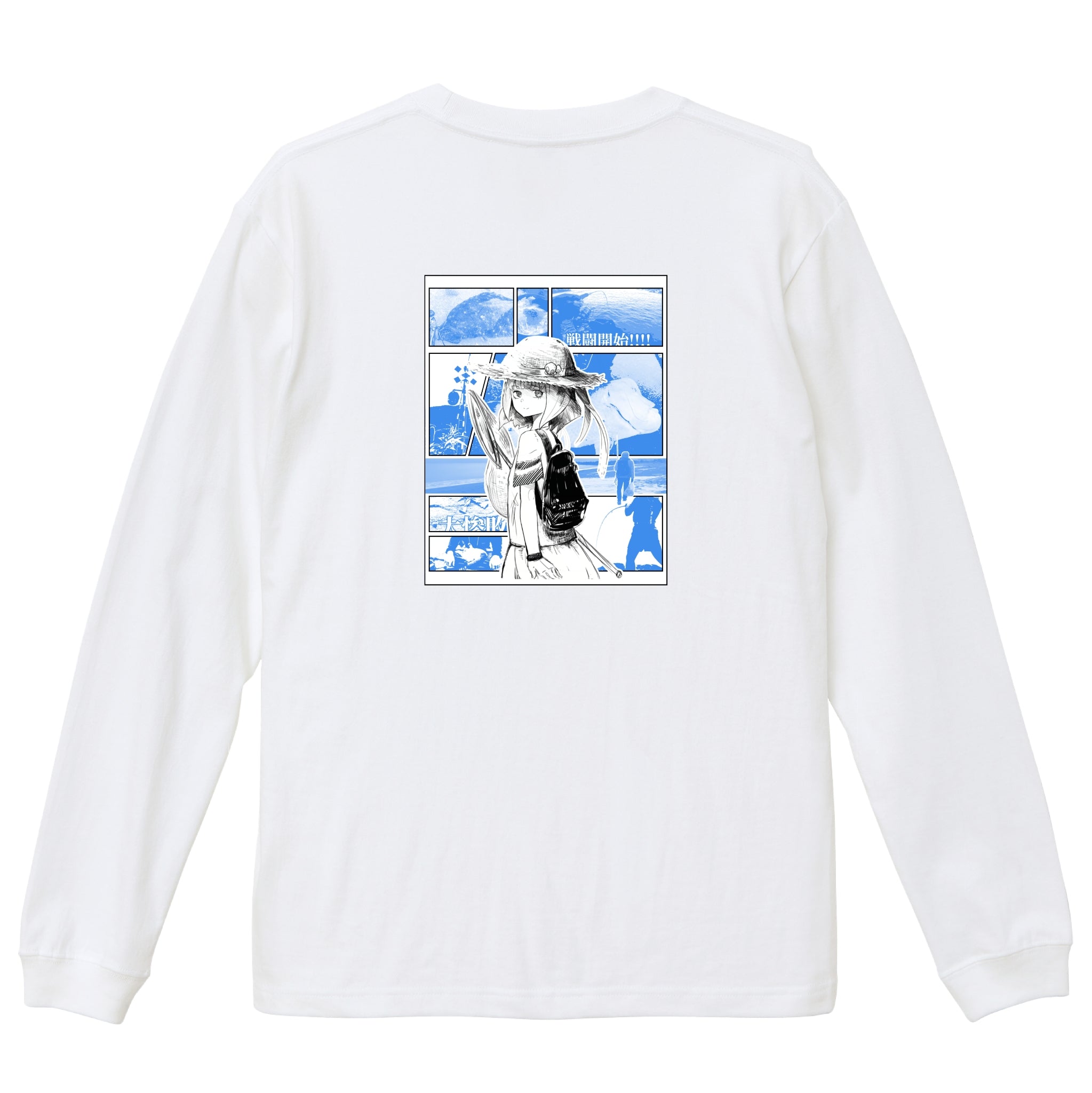 夏の思い出ニートちゃんロングTシャツ