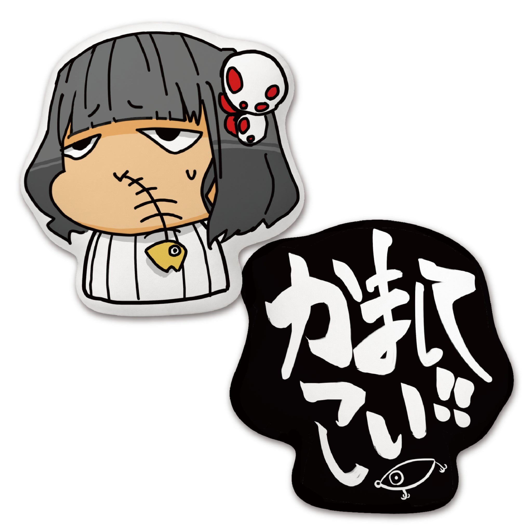 ニートちゃんクッション
