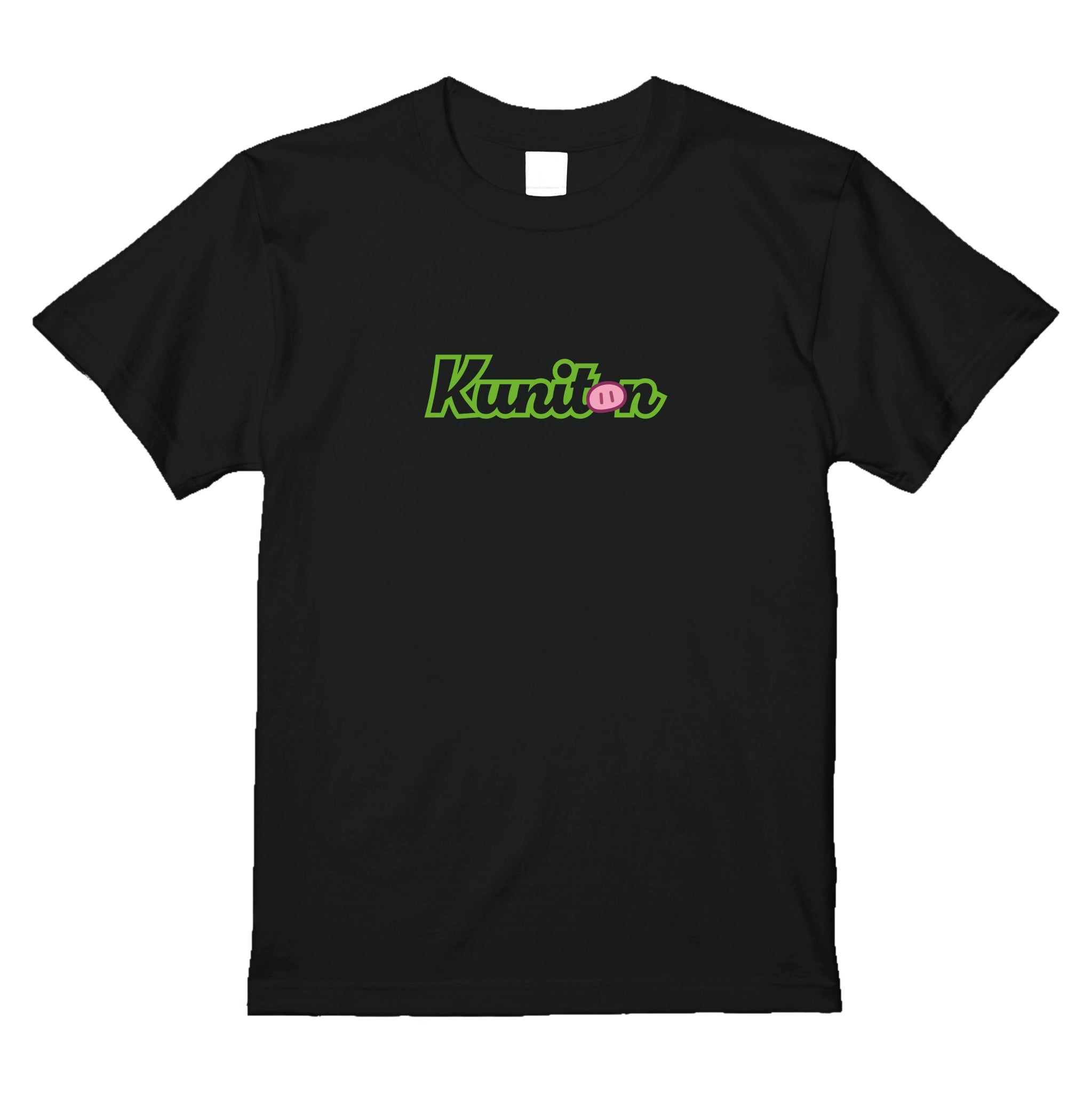 くにトンＴシャツ