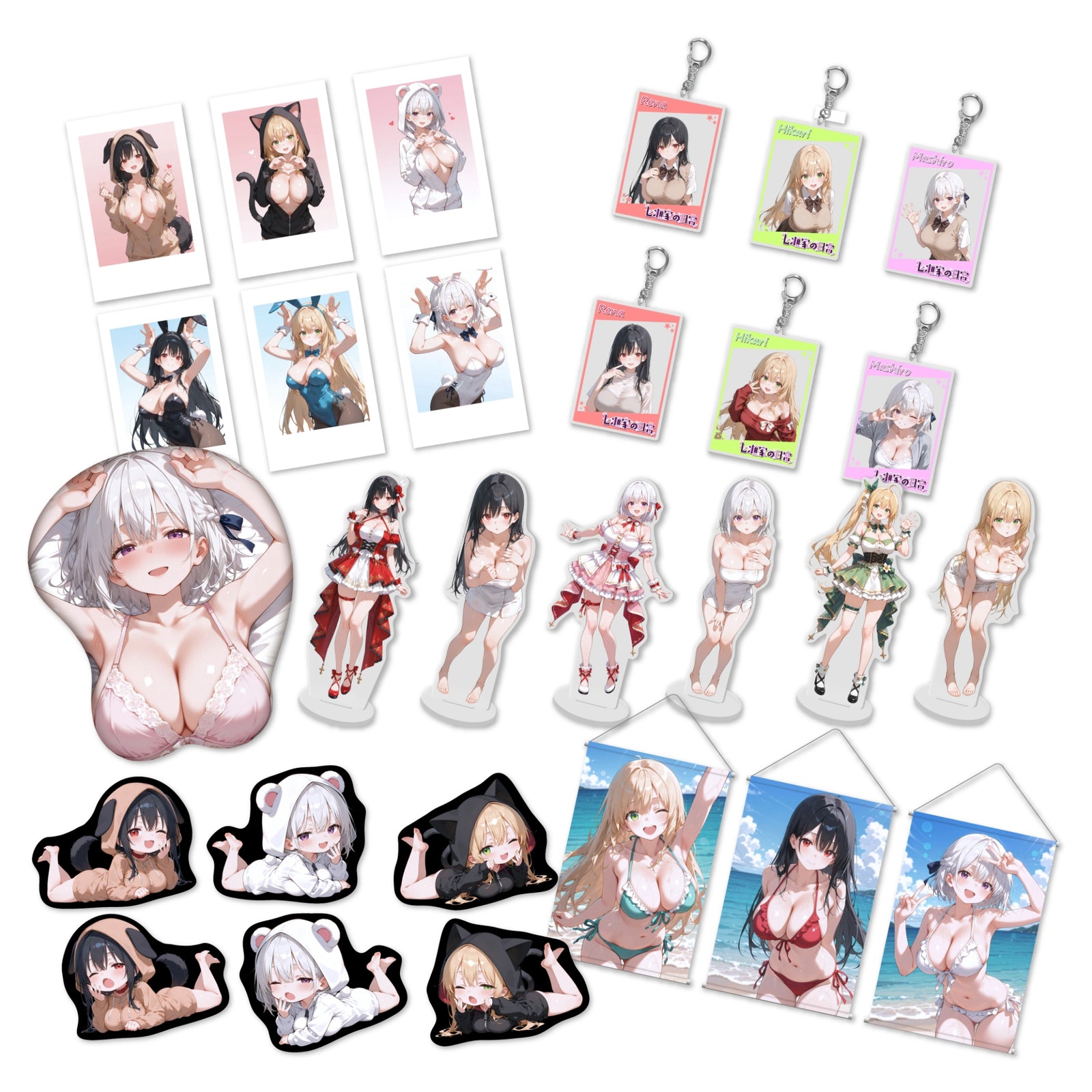 コンプリートセット