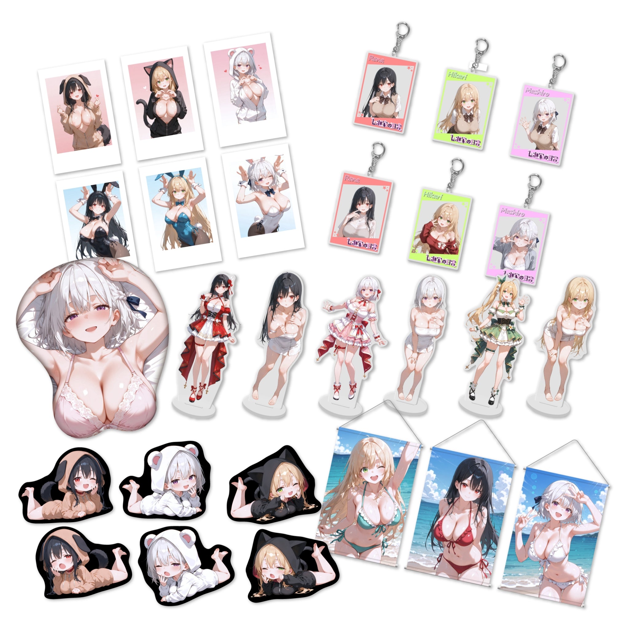 コンプリートセット