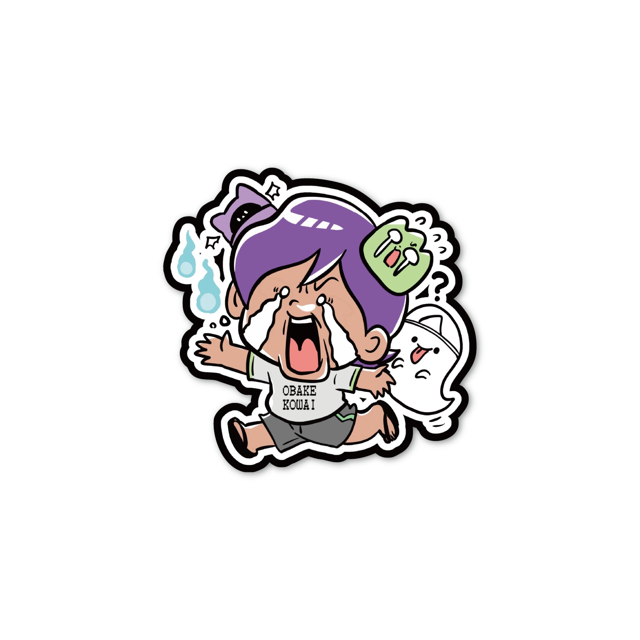 きもだめしステッカー