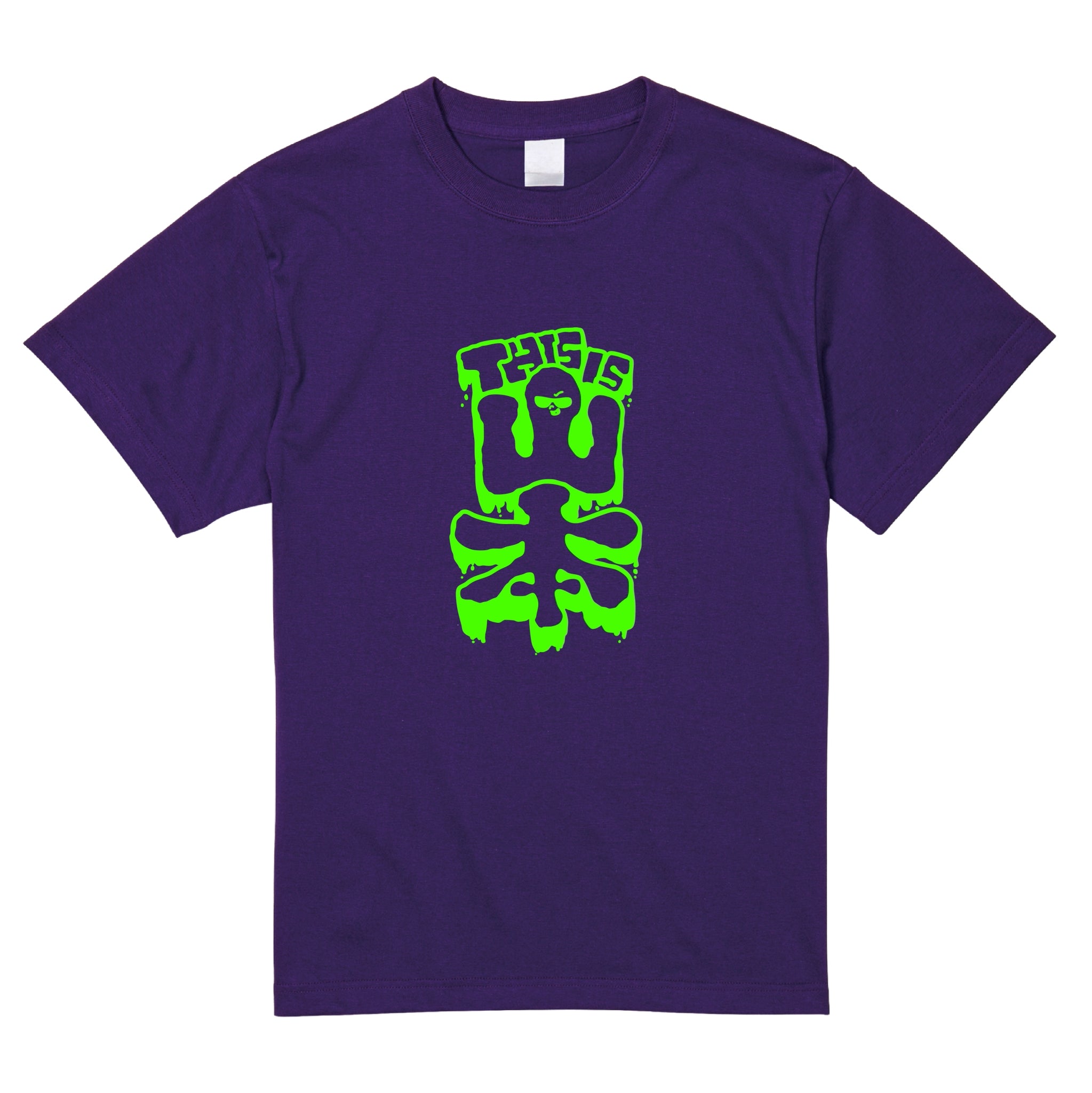 Thisis山本Tシャツ