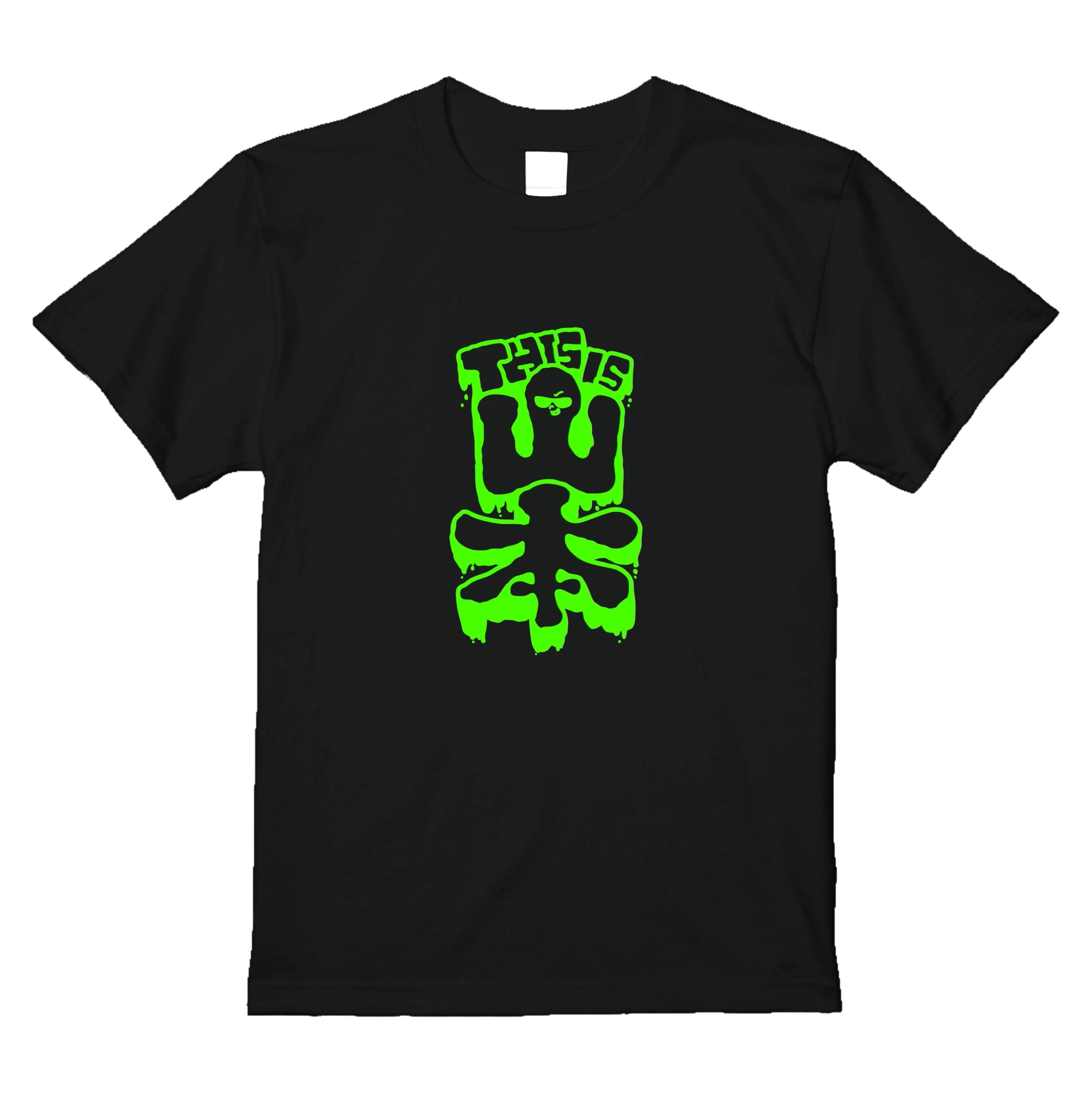 Thisis山本Tシャツ