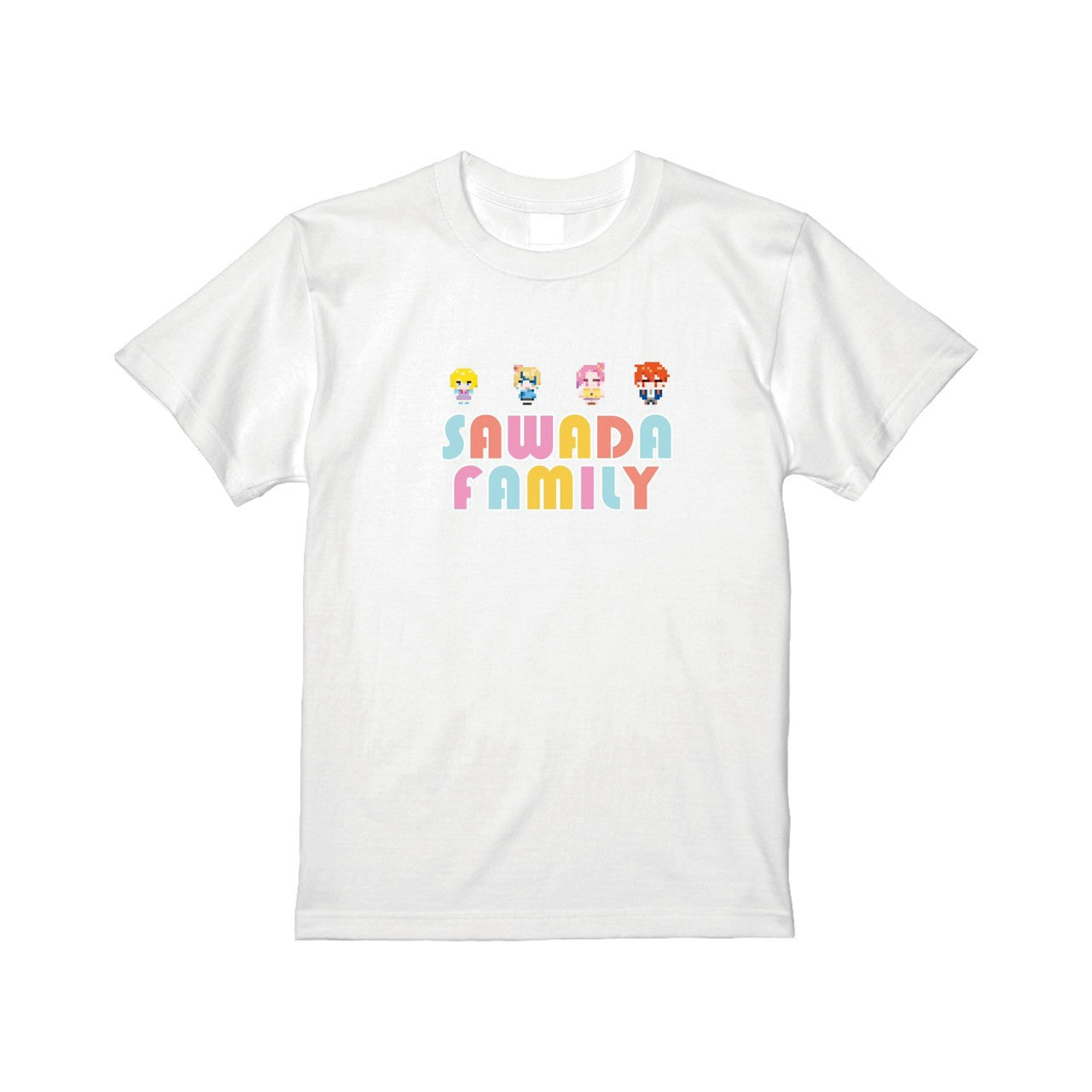 さわだファミリーTシャツ①