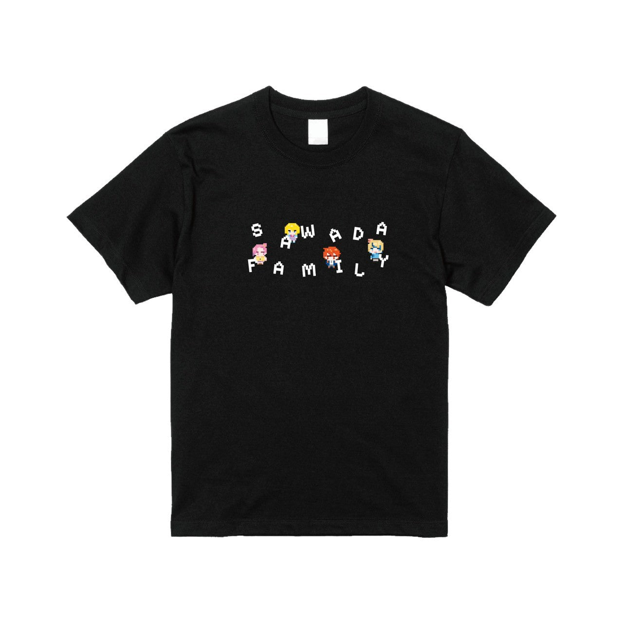 さわだファミリーTシャツ②