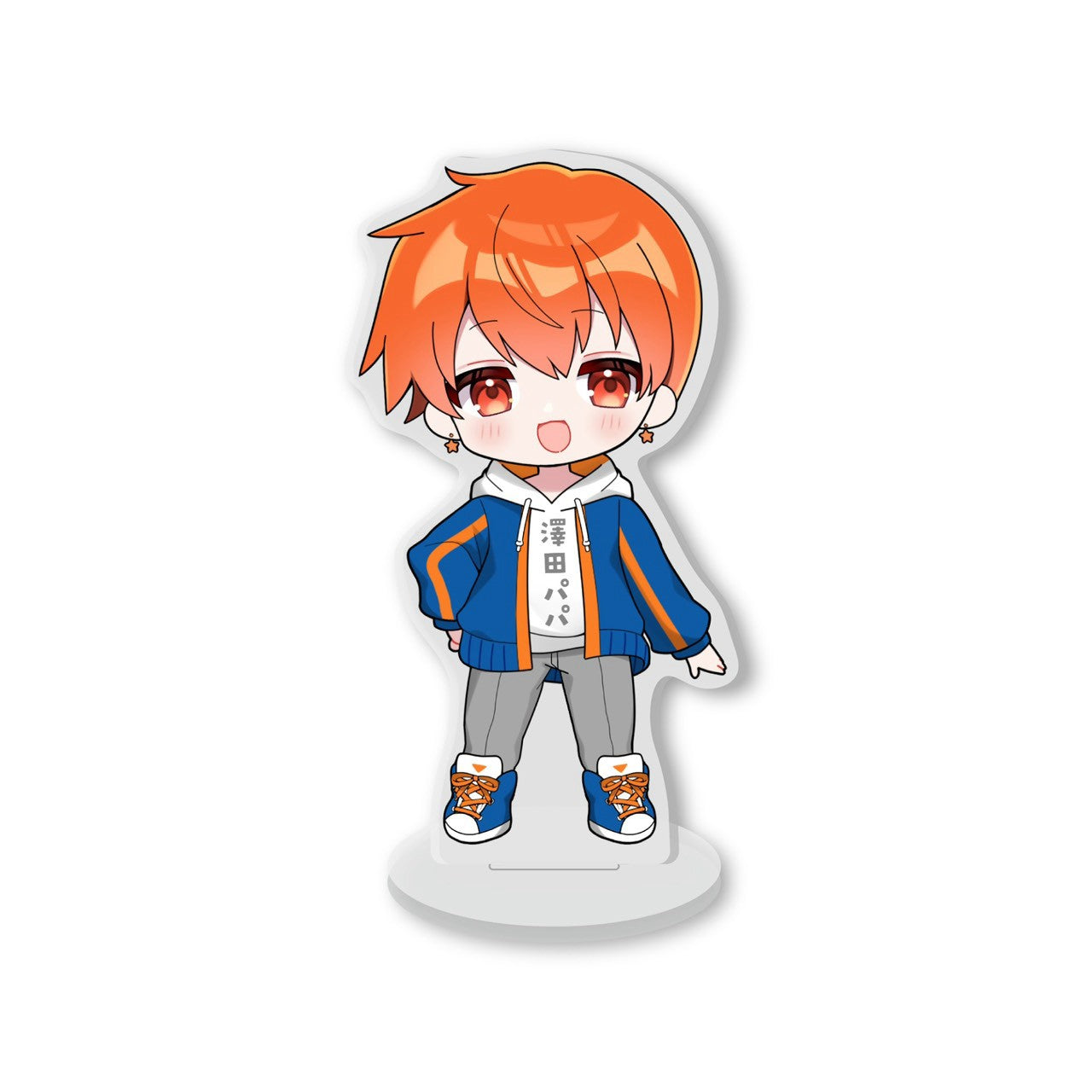 【送料無料】さわだパパアクスタ