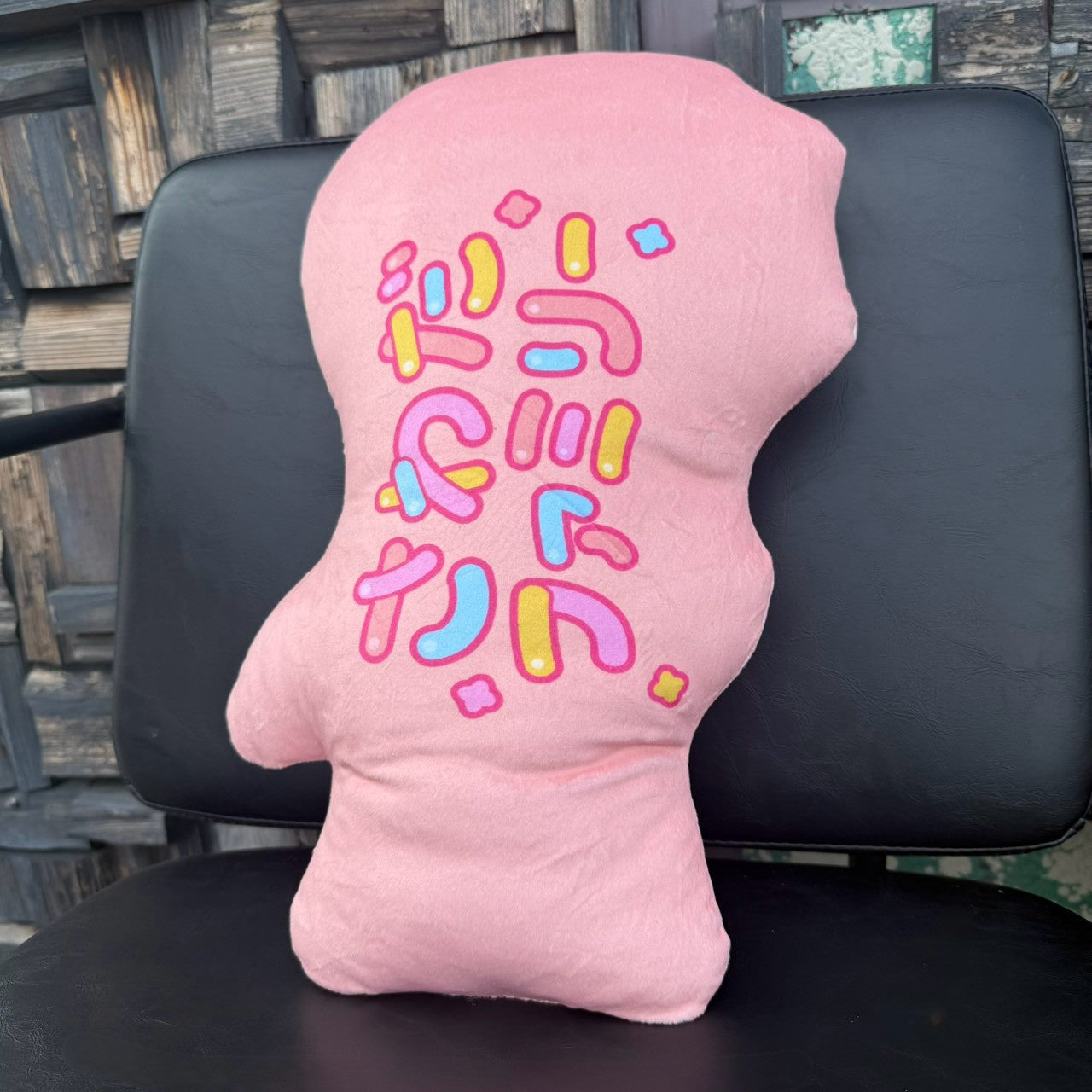 さわだパパダイカットクッション