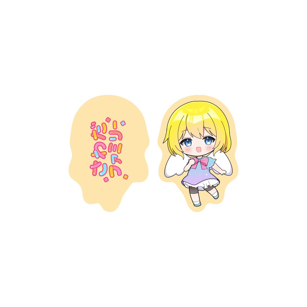 ハルくんダイカットクッション