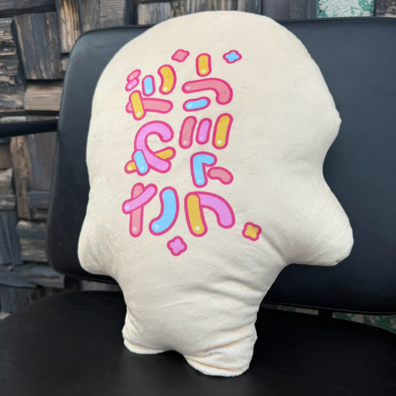 ハルくんダイカットクッション