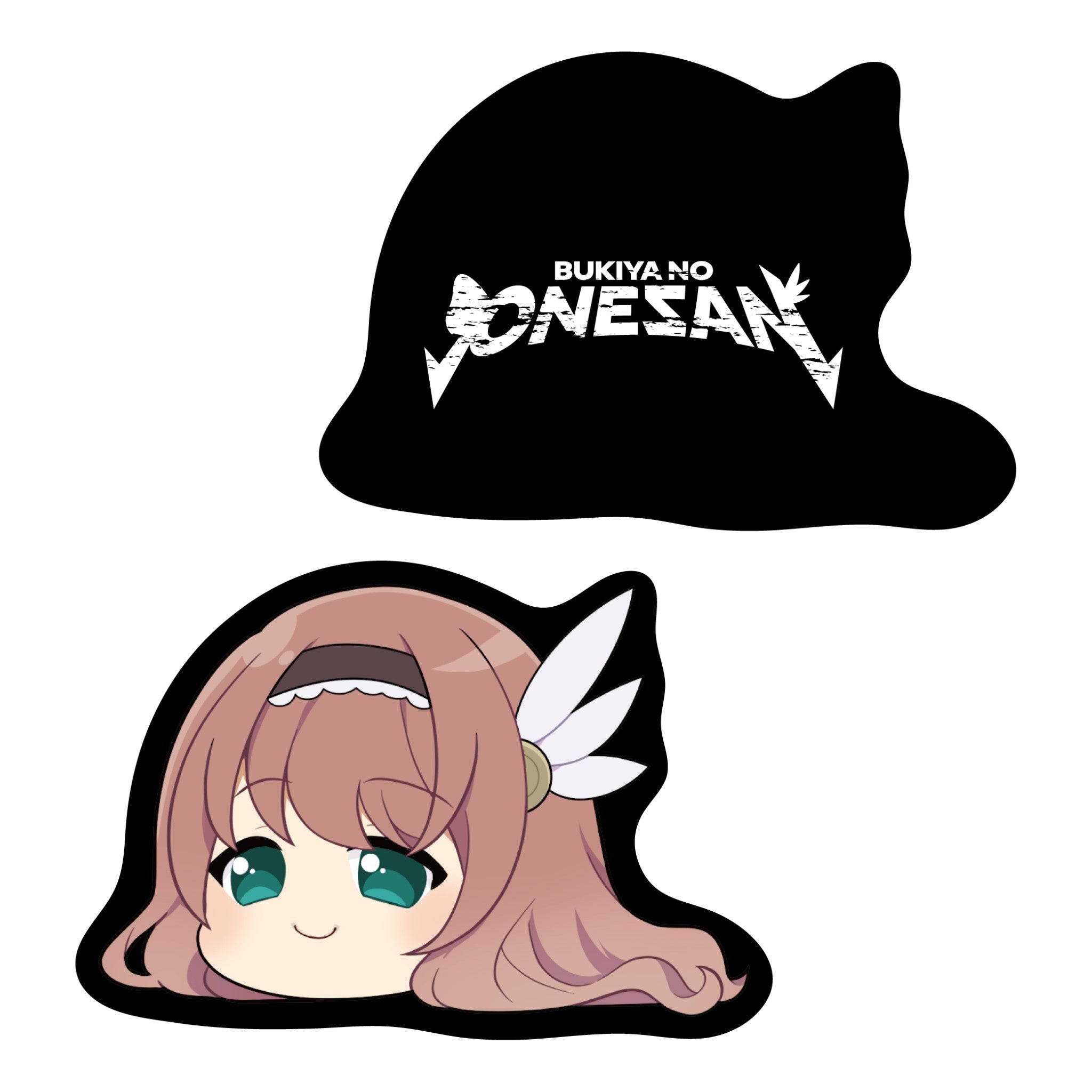 ゆう ダイカットクッション