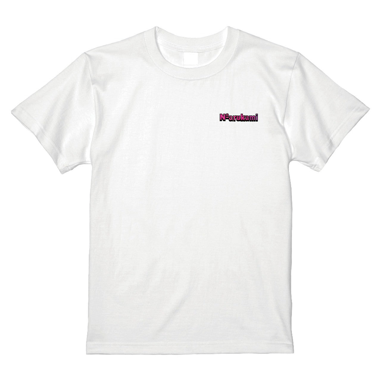 なるかみ Tシャツ