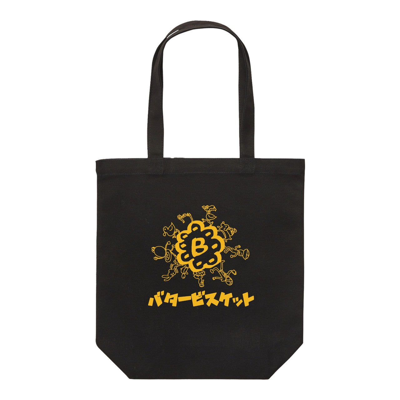 バタービスケットトート2.0